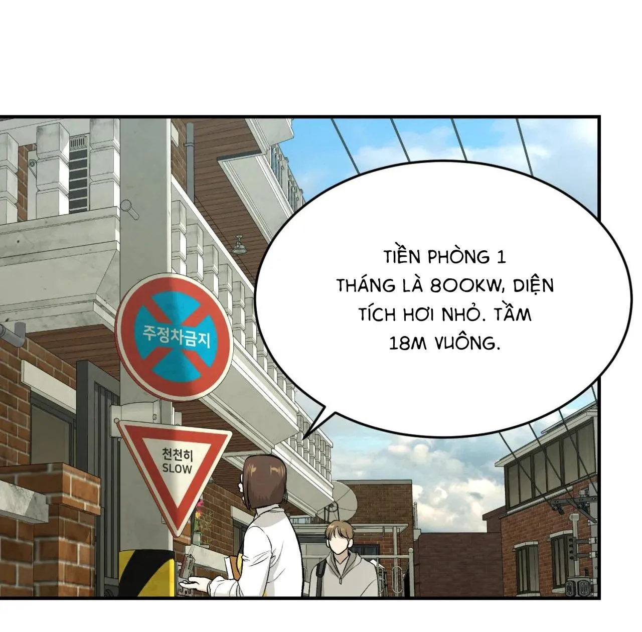 ChinhX - Vận Xui Chapter 16 Trang 23