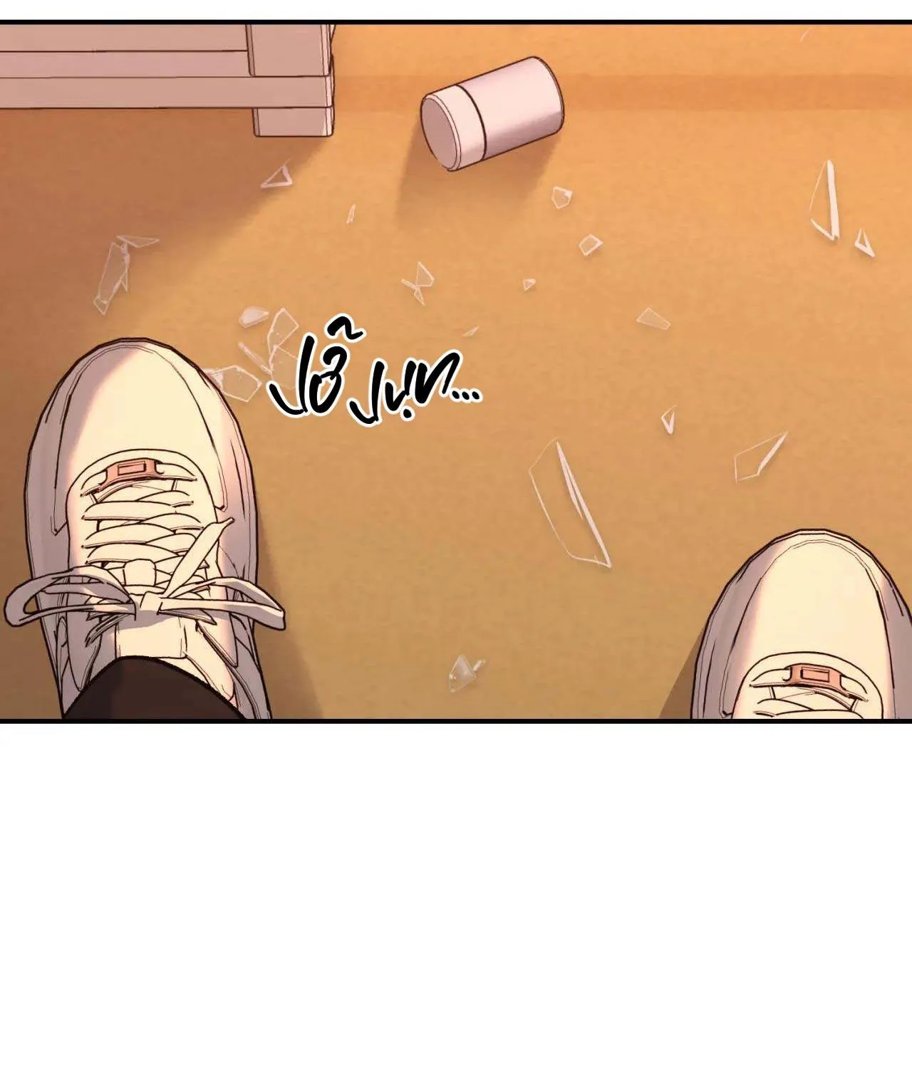 ChinhX - Vận Xui Chapter 17 Trang 86