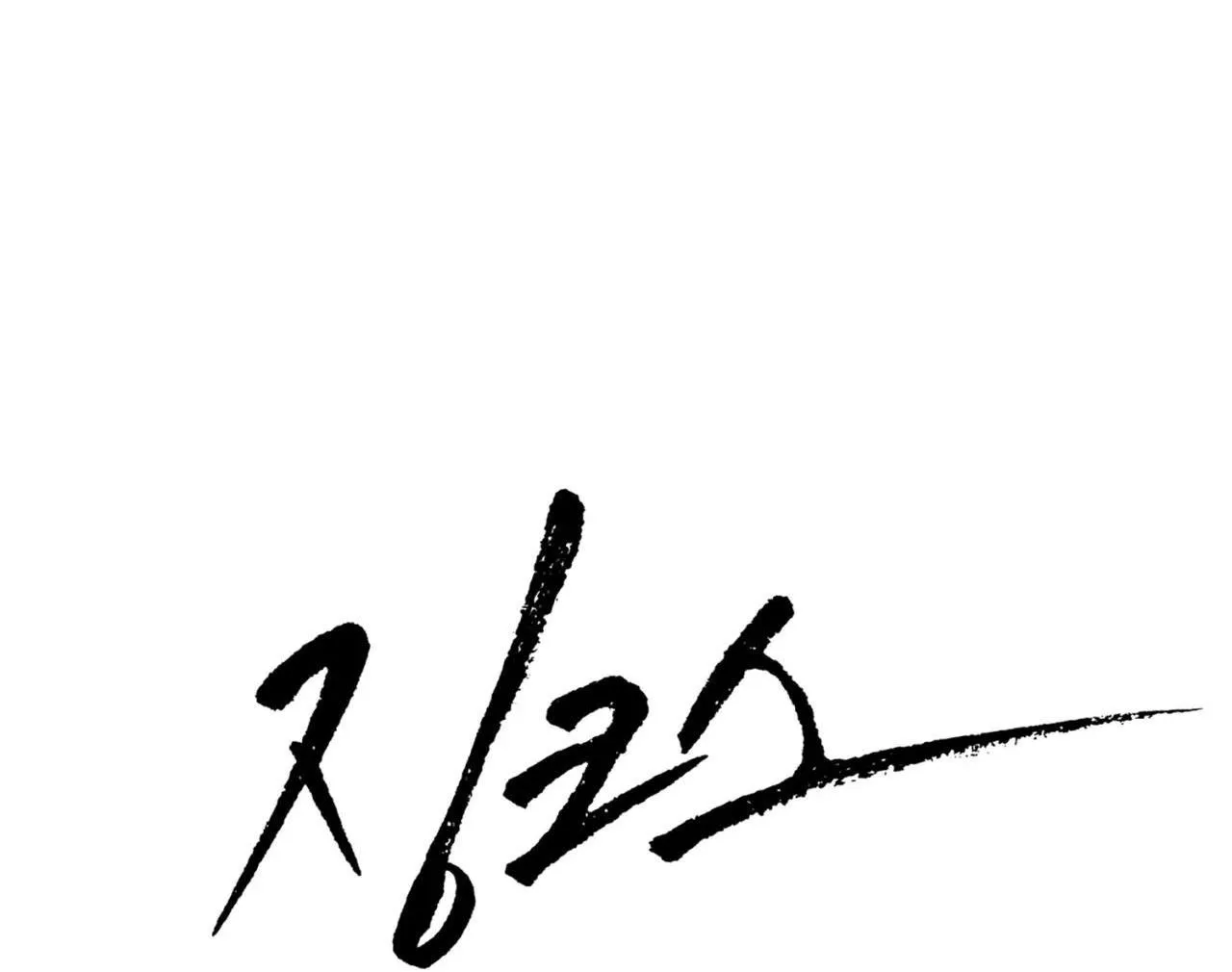 ChinhX - Vận Xui Chapter 18 Trang 80