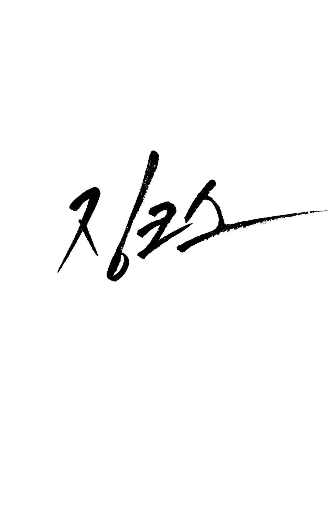 ChinhX - Vận Xui Chapter 23 Trang 38