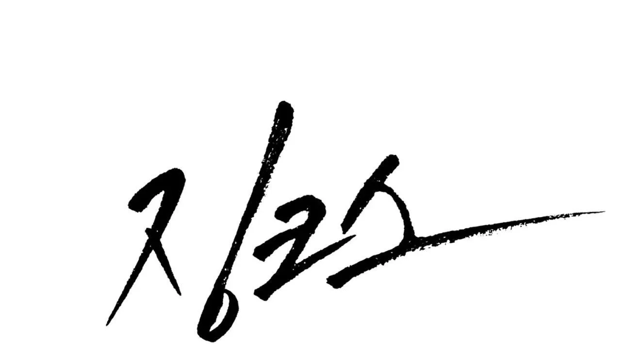 ChinhX - Vận Xui Chapter 28 Trang 15