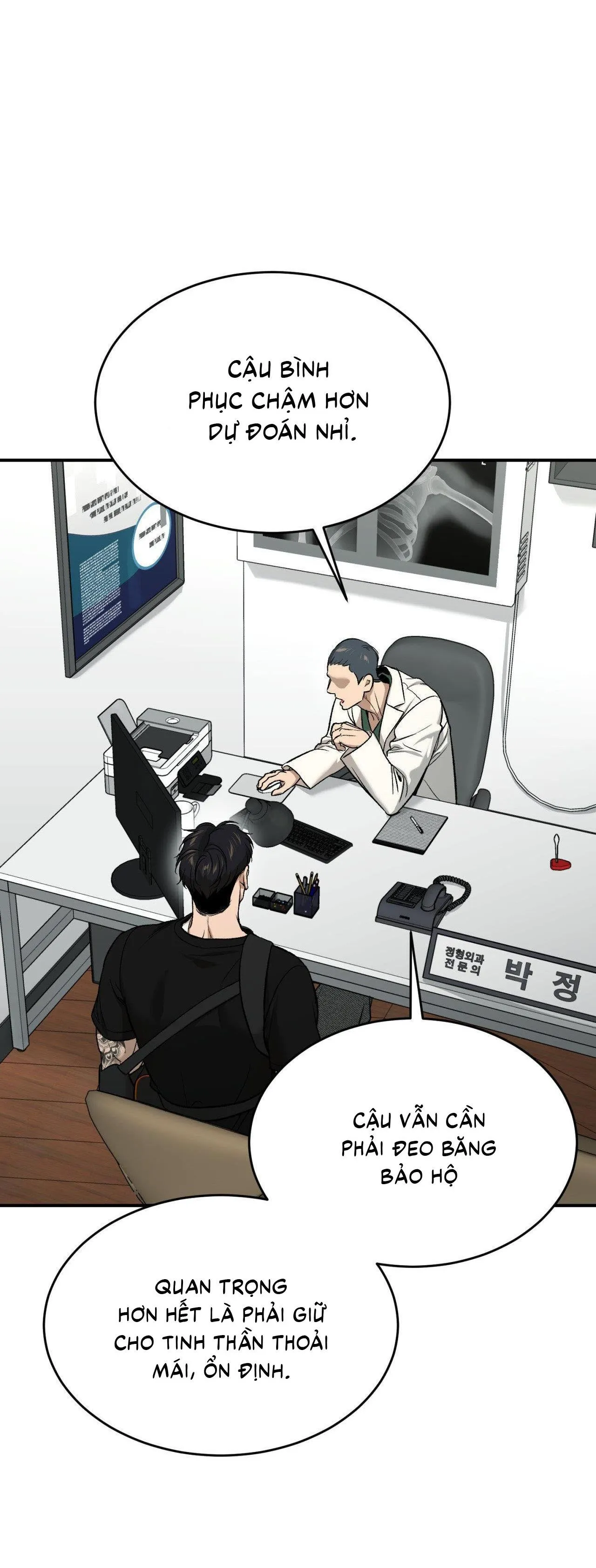 ChinhX - Vận Xui Chapter 54 Trang 16