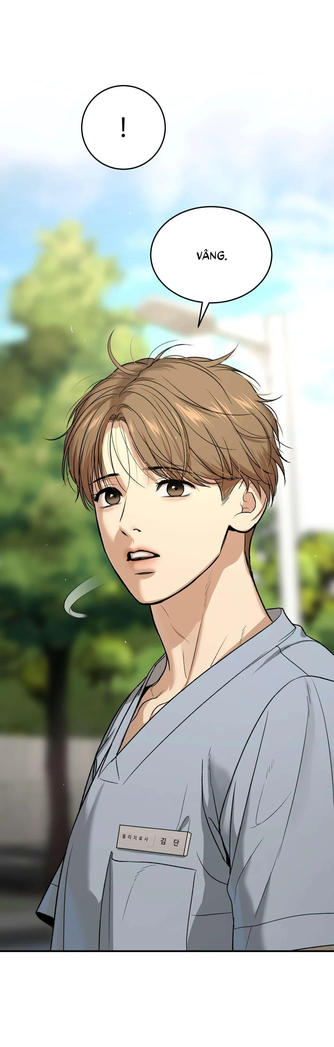 ChinhX - Vận Xui Chapter 56 Trang 5