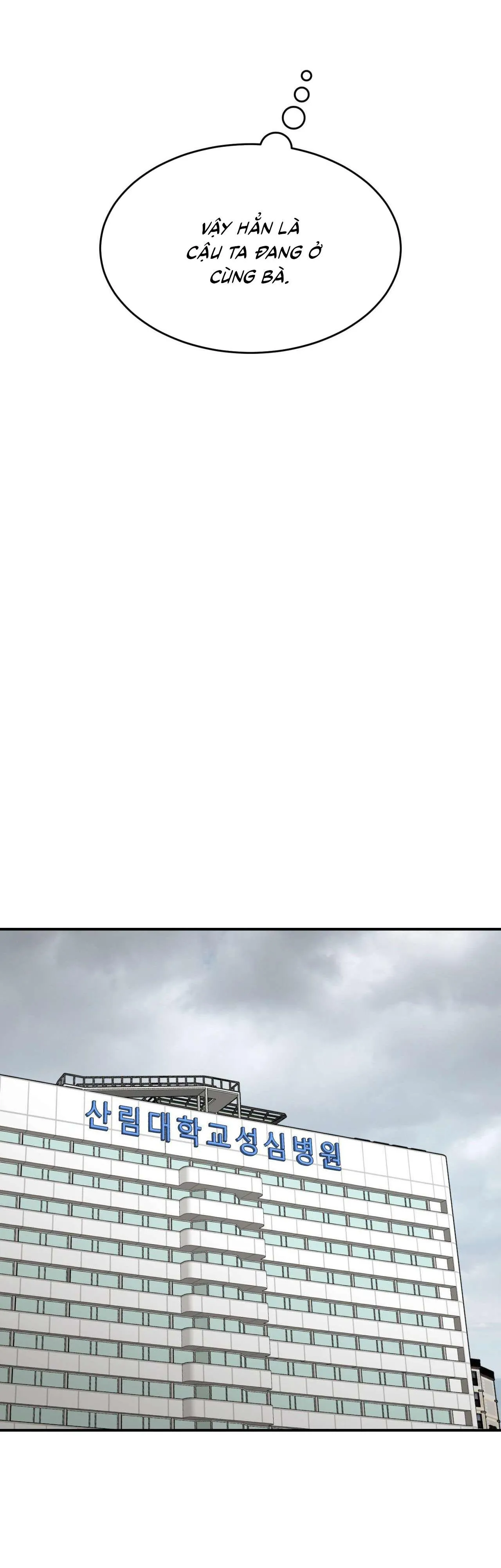 ChinhX - Vận Xui Chapter 56 Trang 55