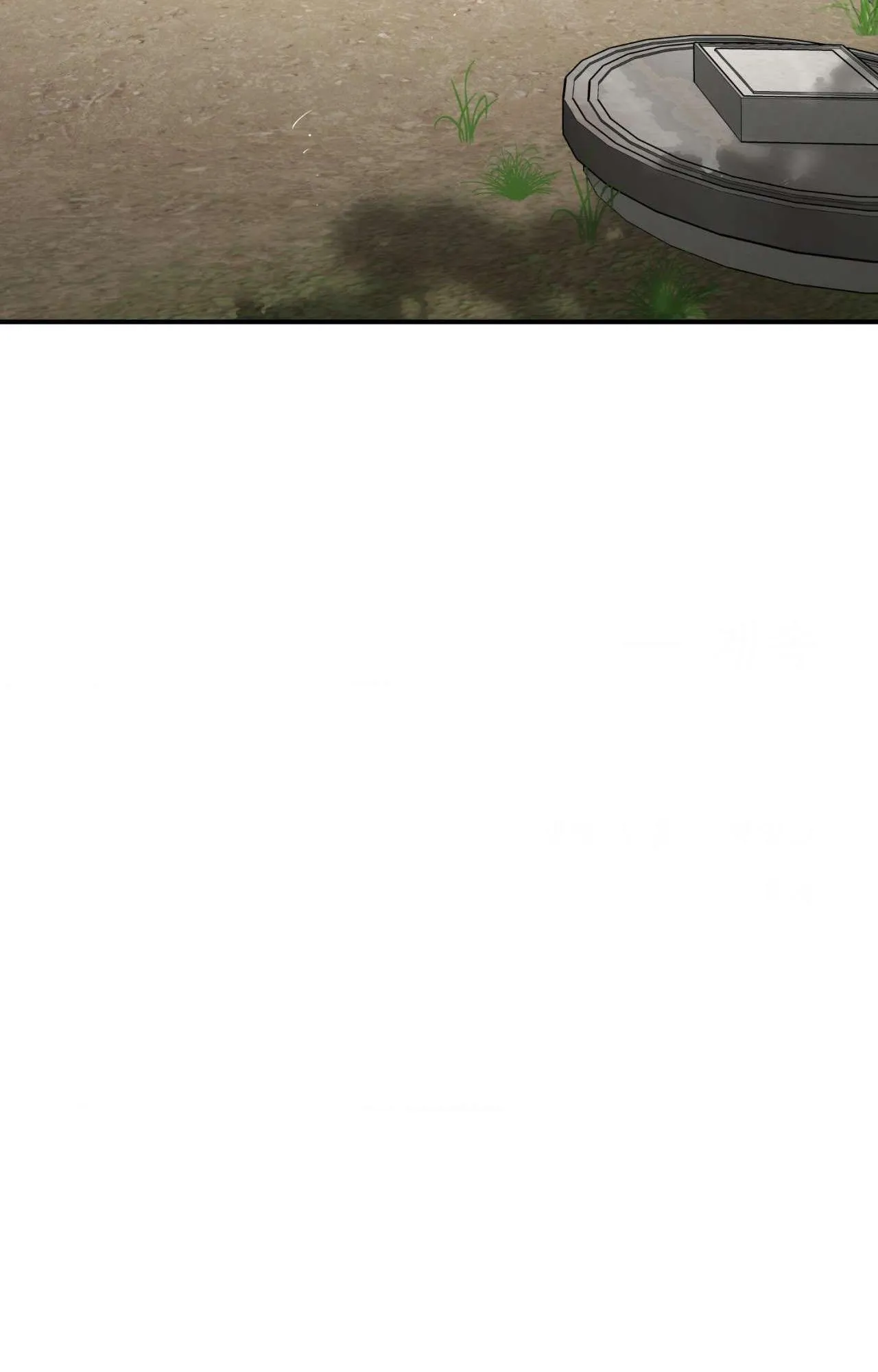 ChinhX - Vận Xui Chapter 57 Trang 118