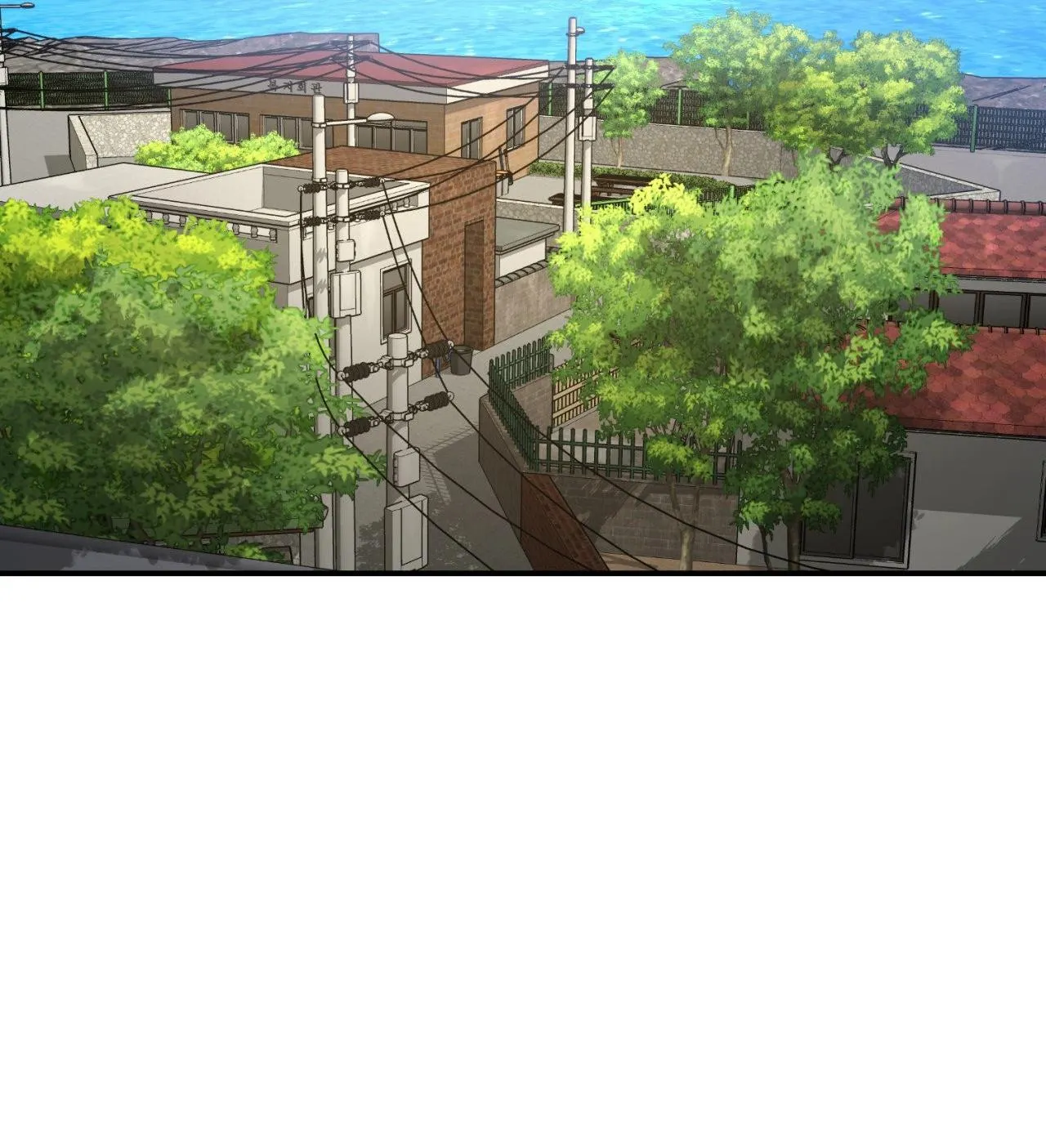 ChinhX - Vận Xui Chapter 58 Trang 78