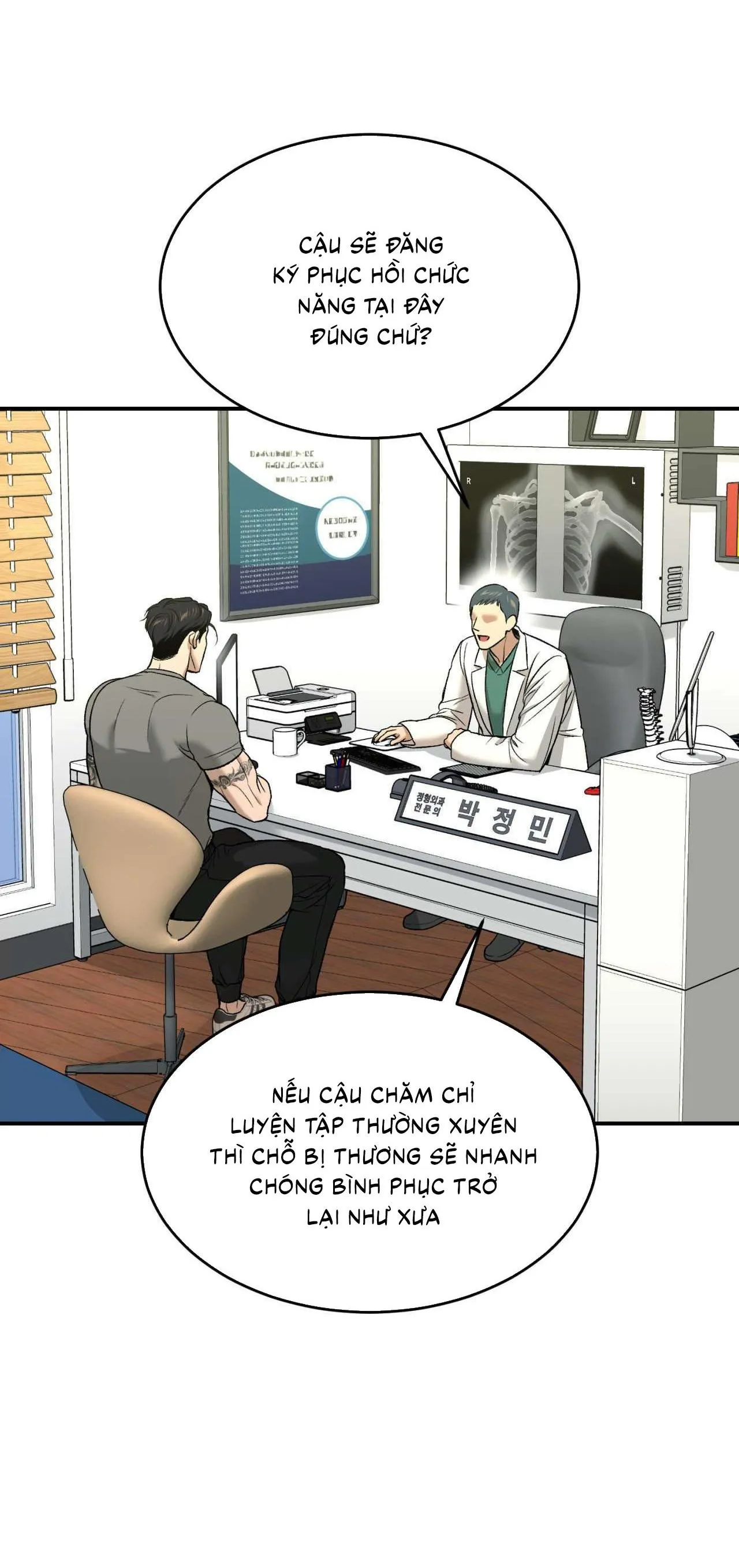 ChinhX - Vận Xui Chapter 61 Trang 3