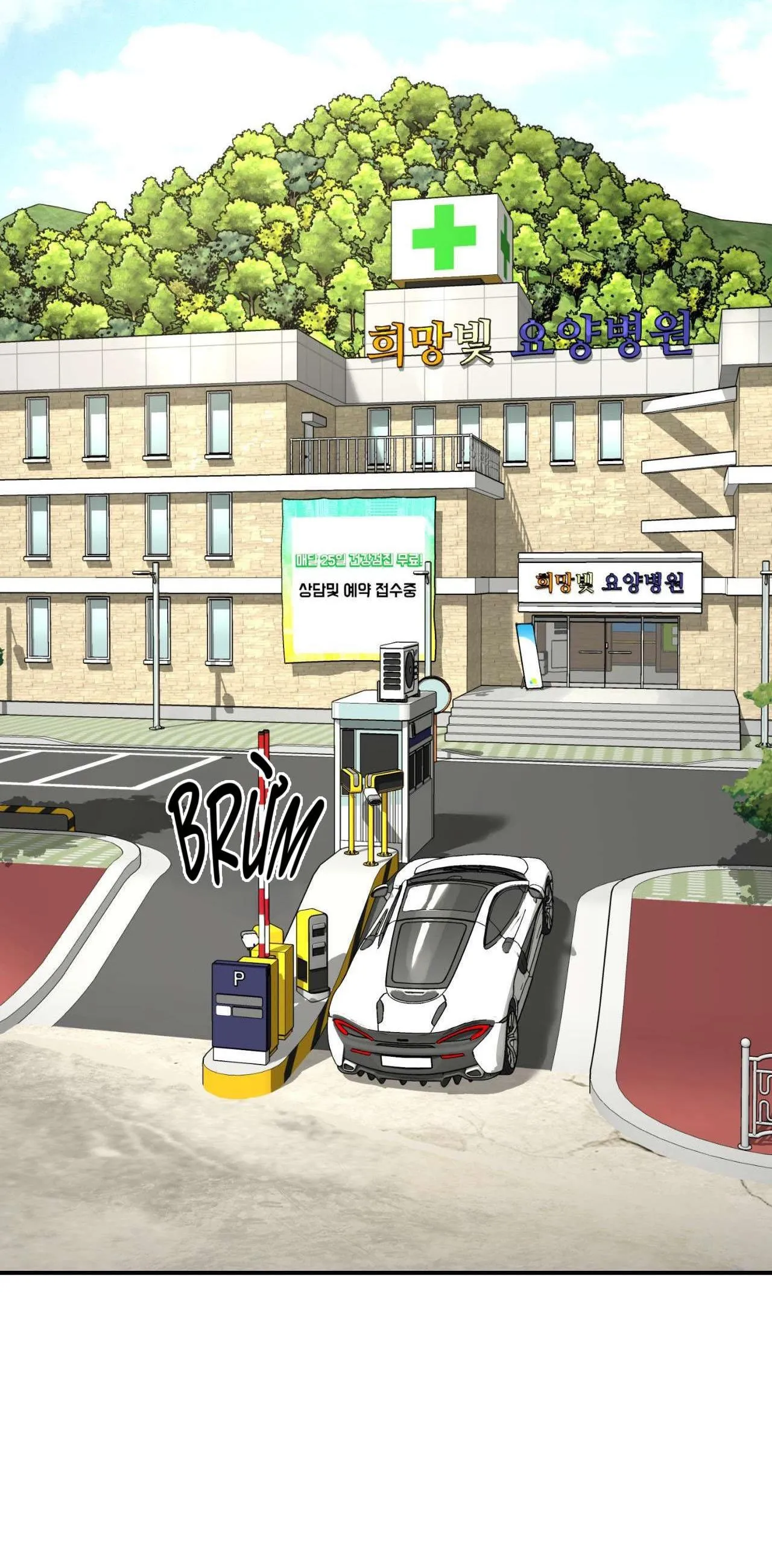 ChinhX - Vận Xui Chapter 61 Trang 27