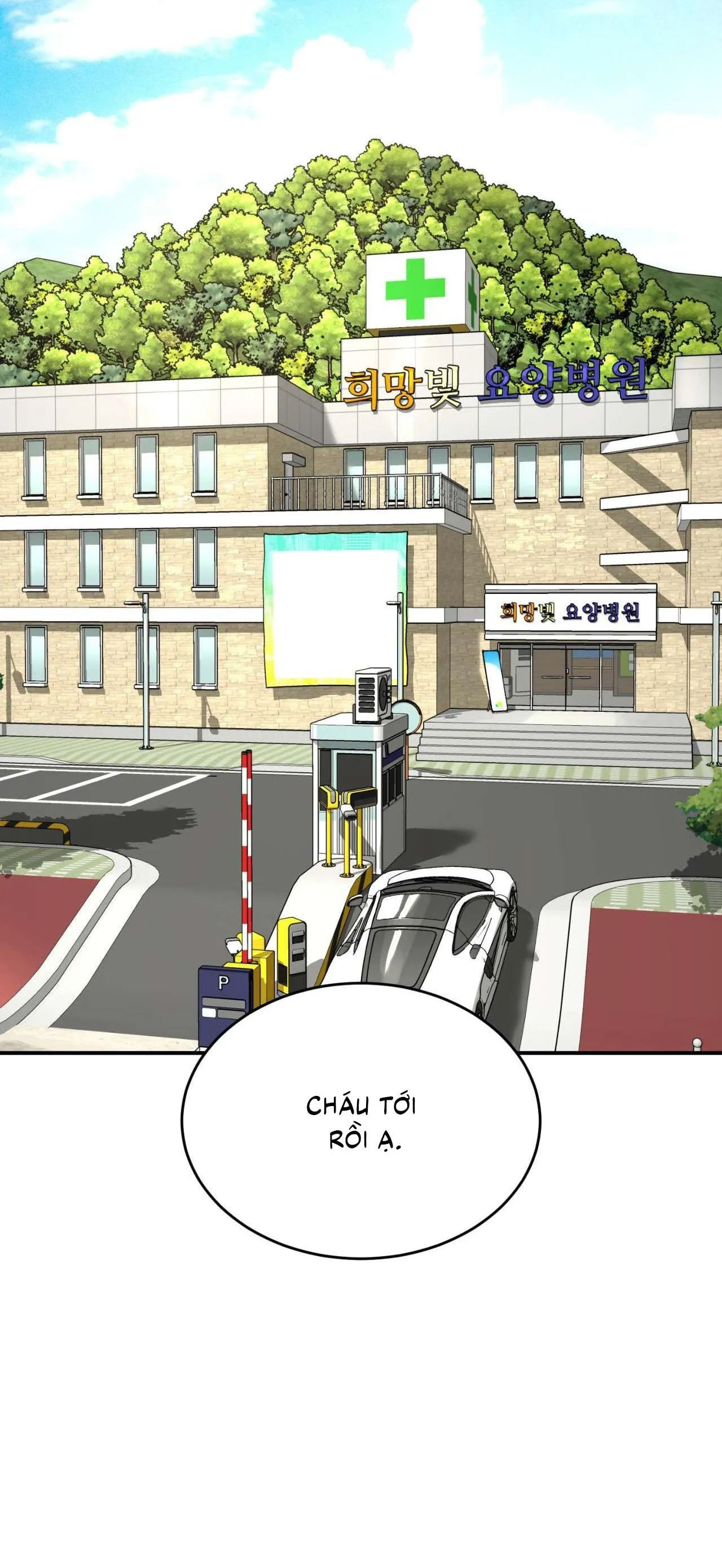 ChinhX - Vận Xui Chapter 65 Trang 18