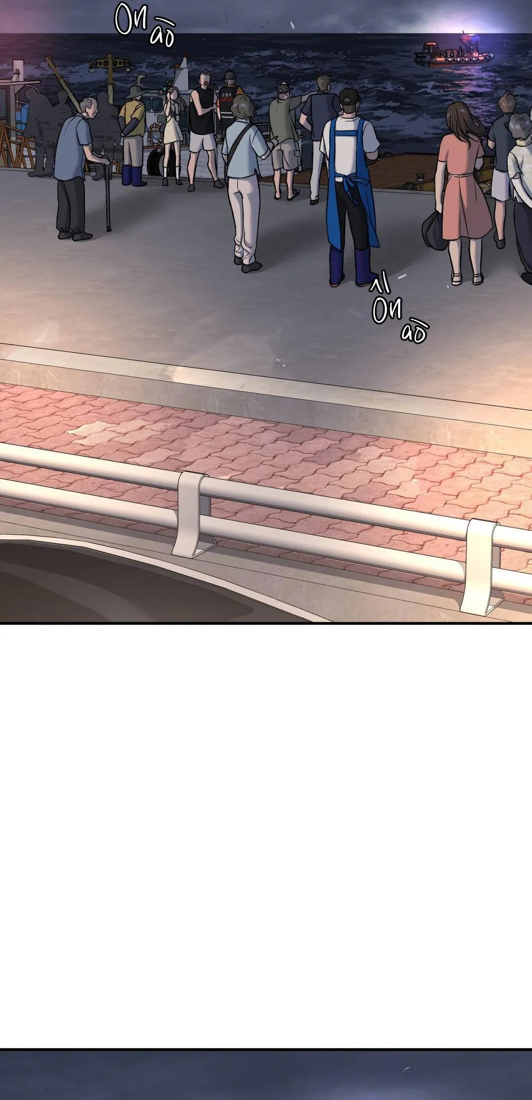 ChinhX - Vận Xui Chapter 69 Trang 82