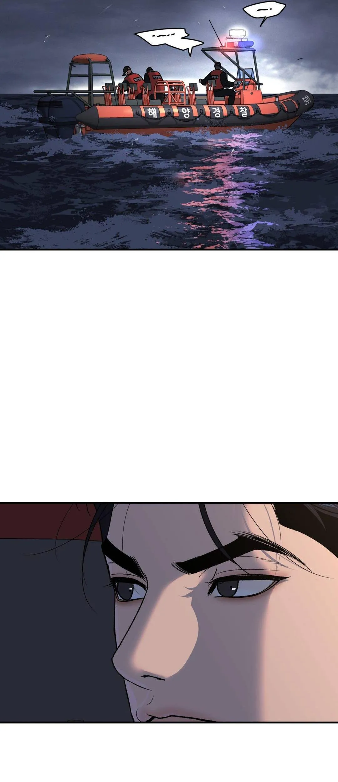 ChinhX - Vận Xui Chapter 69 Trang 83