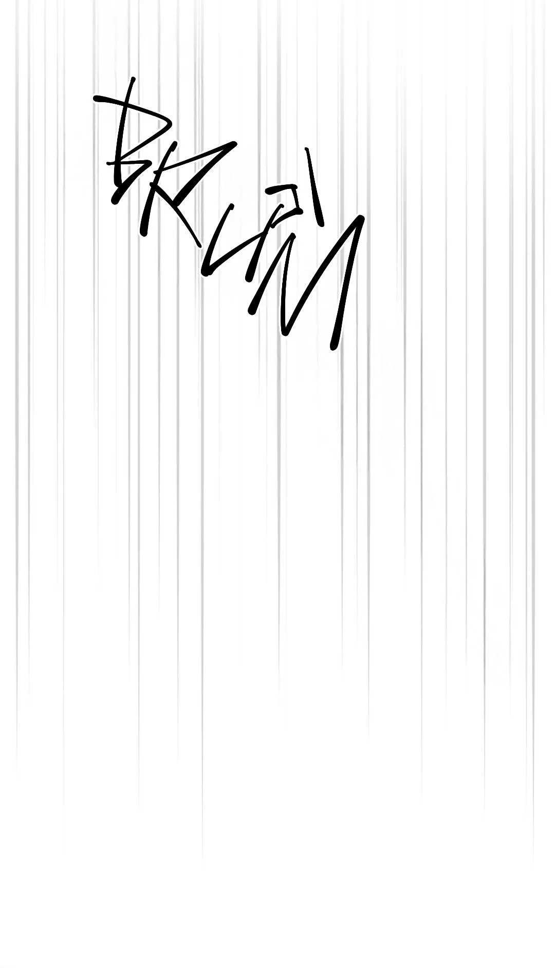 ChinhX - Vận Xui Chapter 69 Trang 98