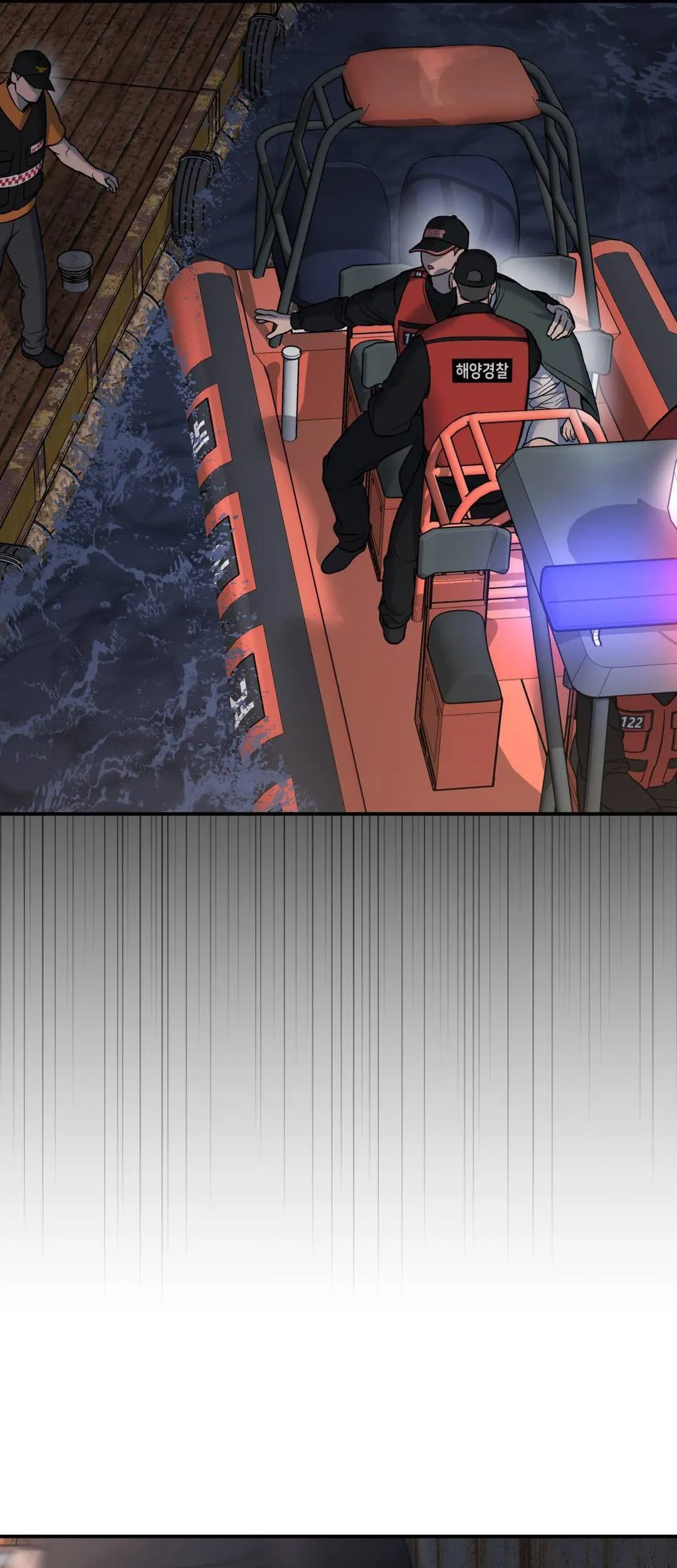 ChinhX - Vận Xui Chapter 69 Trang 106