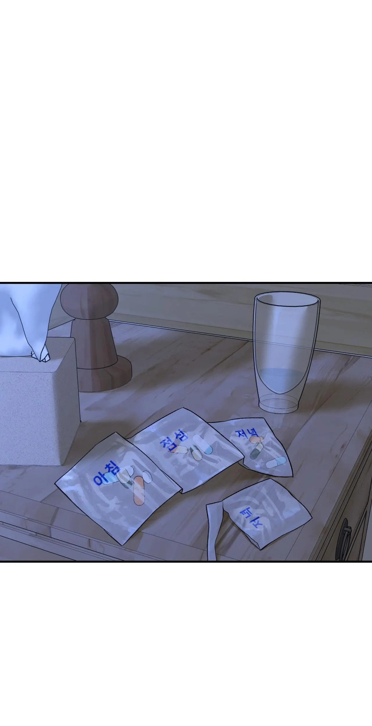 ChinhX - Vận Xui Chapter 71 Trang 59