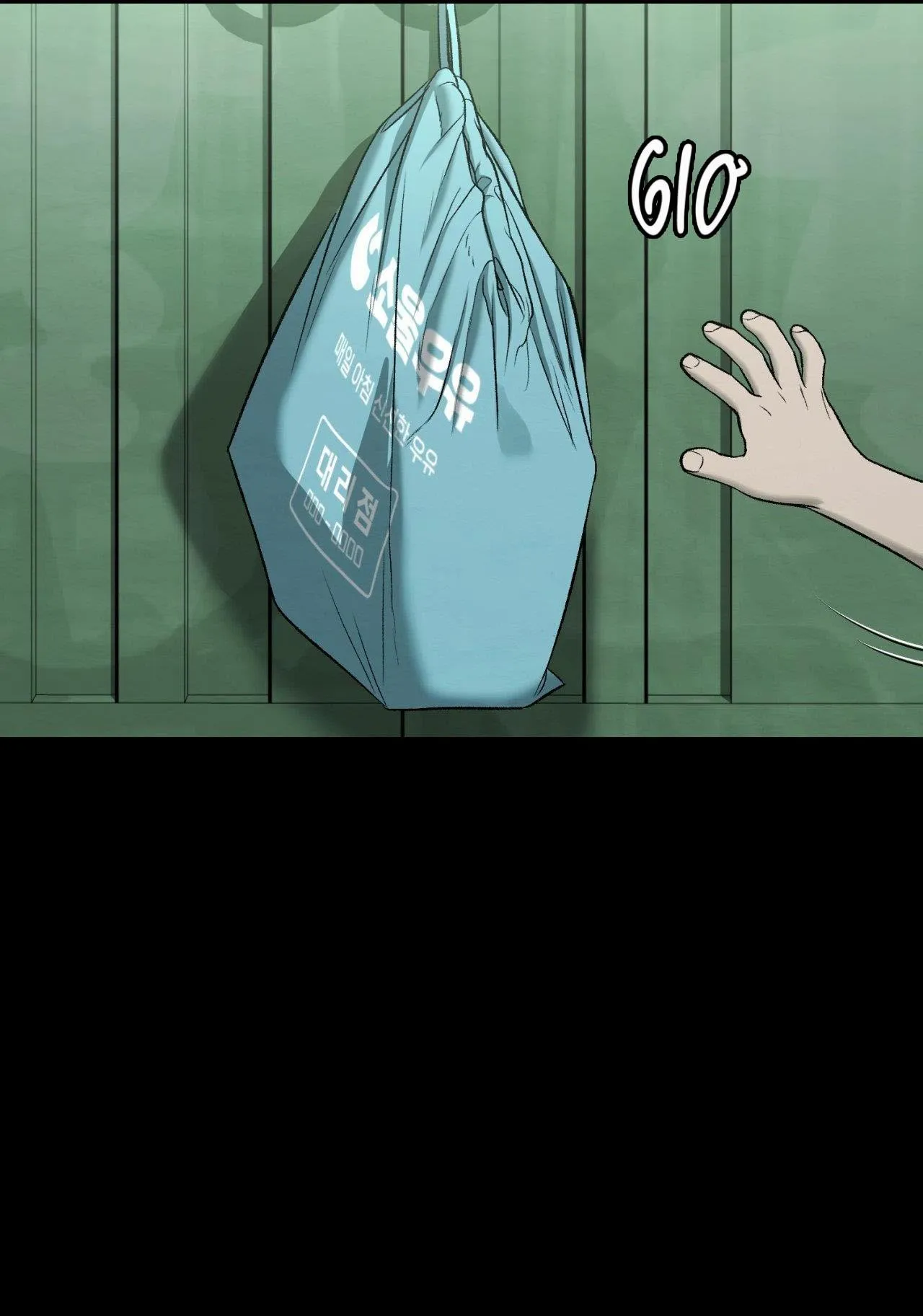 ChinhX - Vận Xui Chapter 72 Trang 32