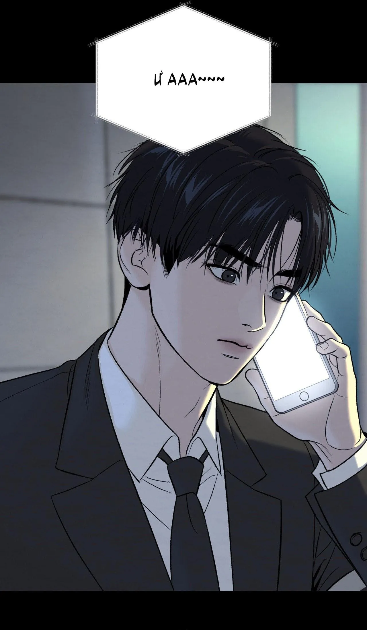 ChinhX - Vận Xui Chapter 74 Trang 24