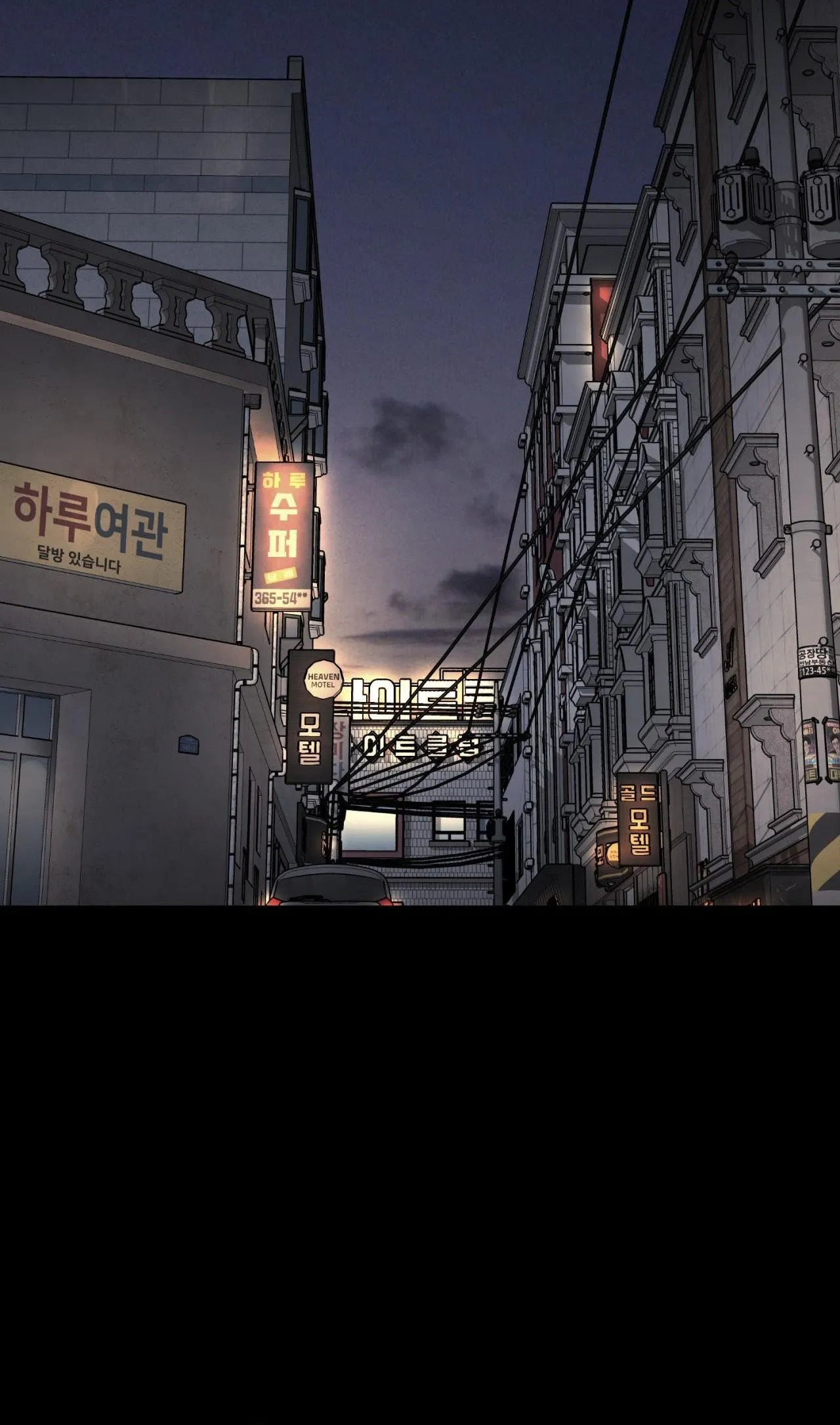 ChinhX - Vận Xui Chapter 74 Trang 39