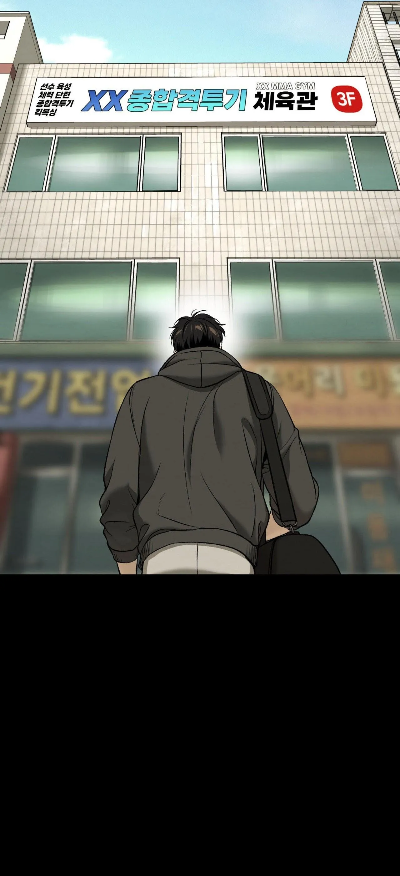 ChinhX - Vận Xui Chapter 74 Trang 108