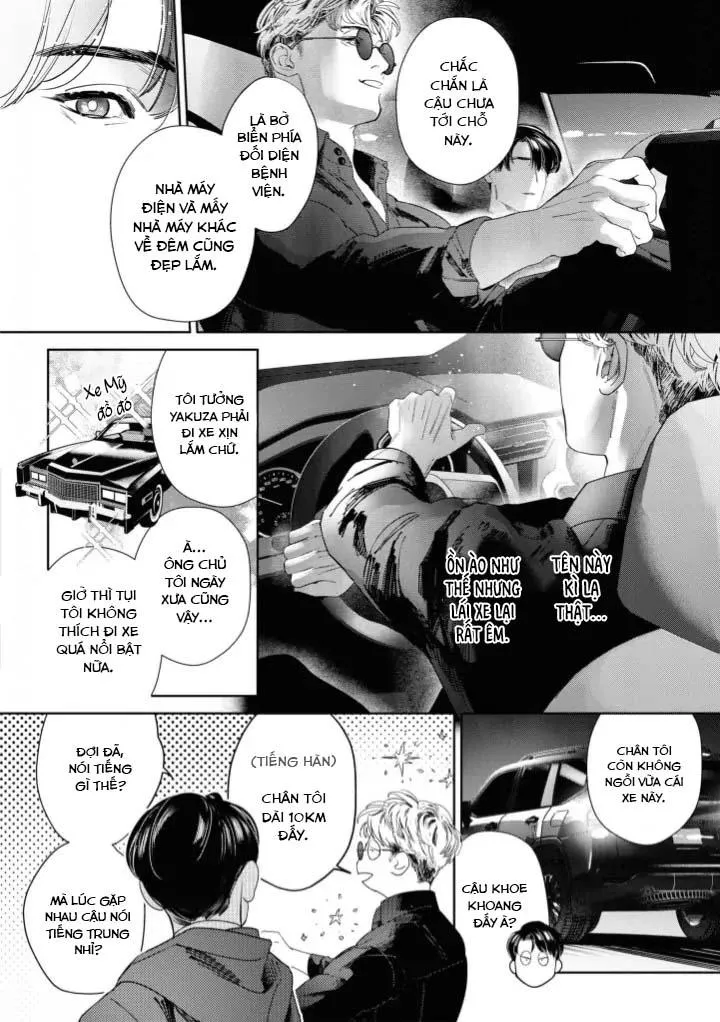 Vầng Dương (END) Chapter 2 Trang 17