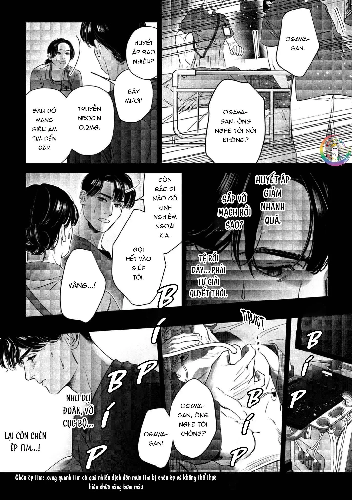 Vầng Dương (END) Chapter 3 Trang 20