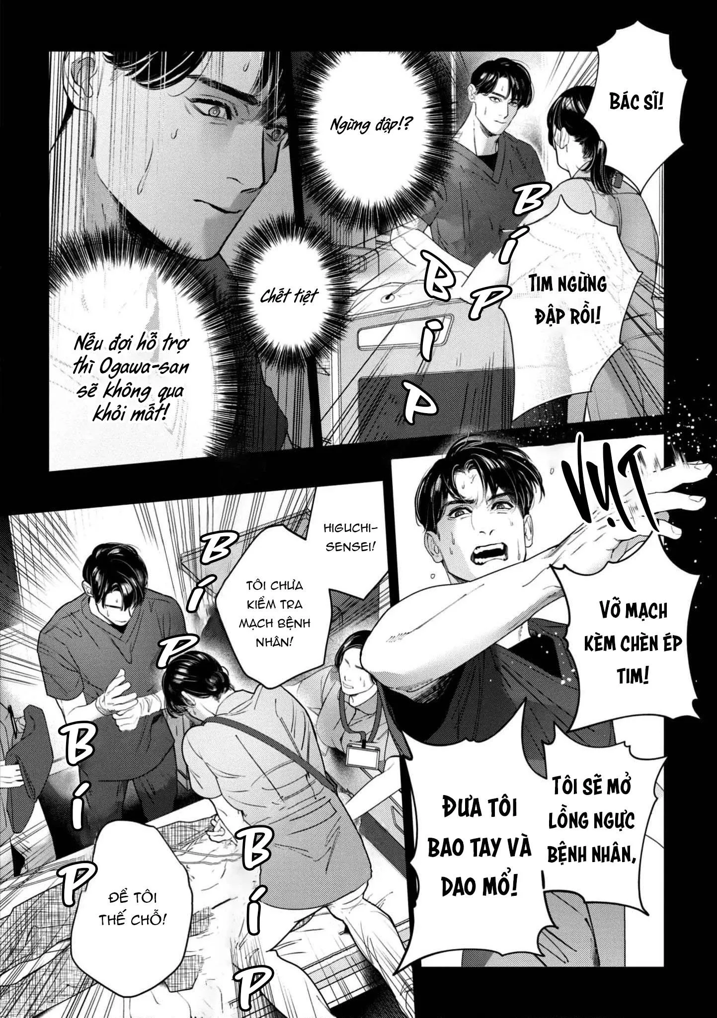 Vầng Dương (END) Chapter 3 Trang 21