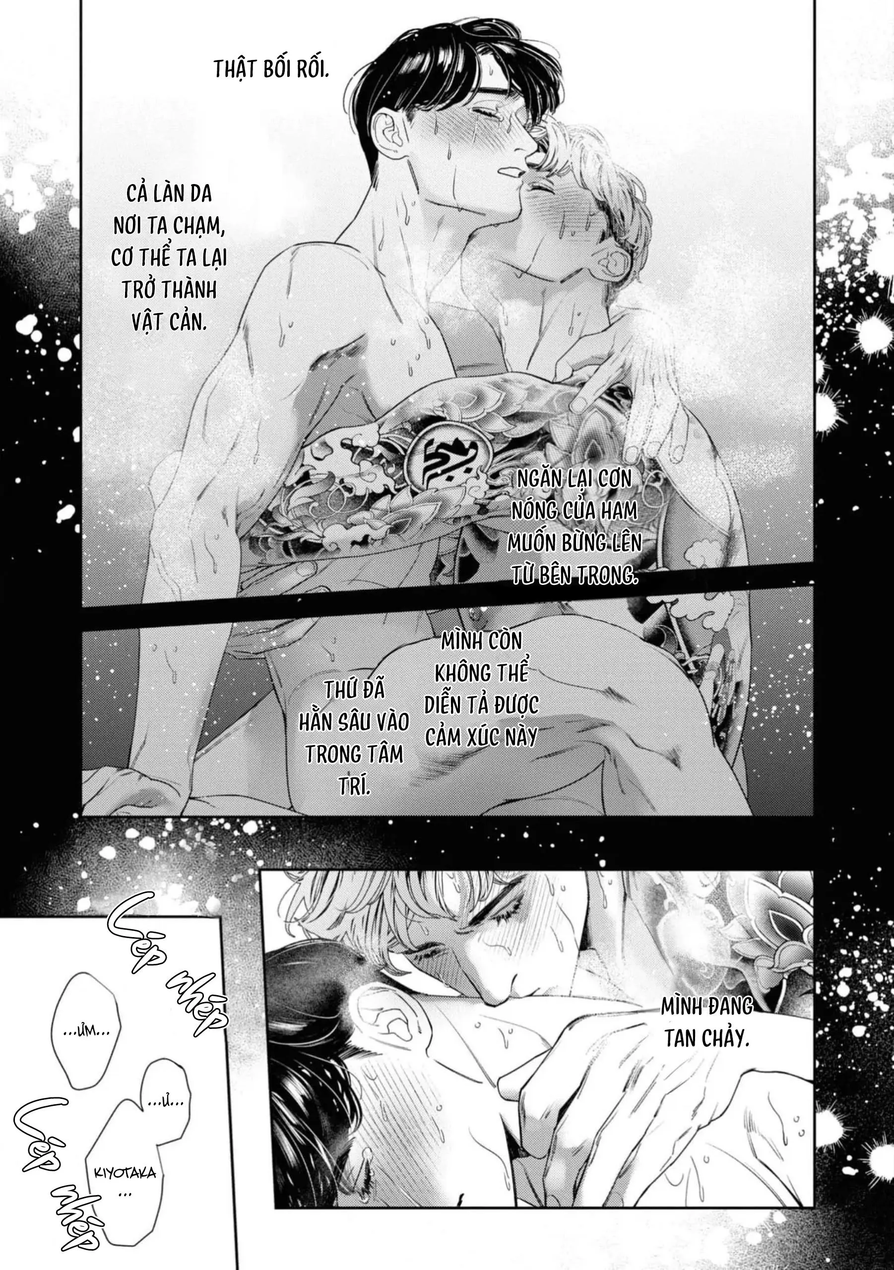 Vầng Dương (END) Chapter 4 Trang 14