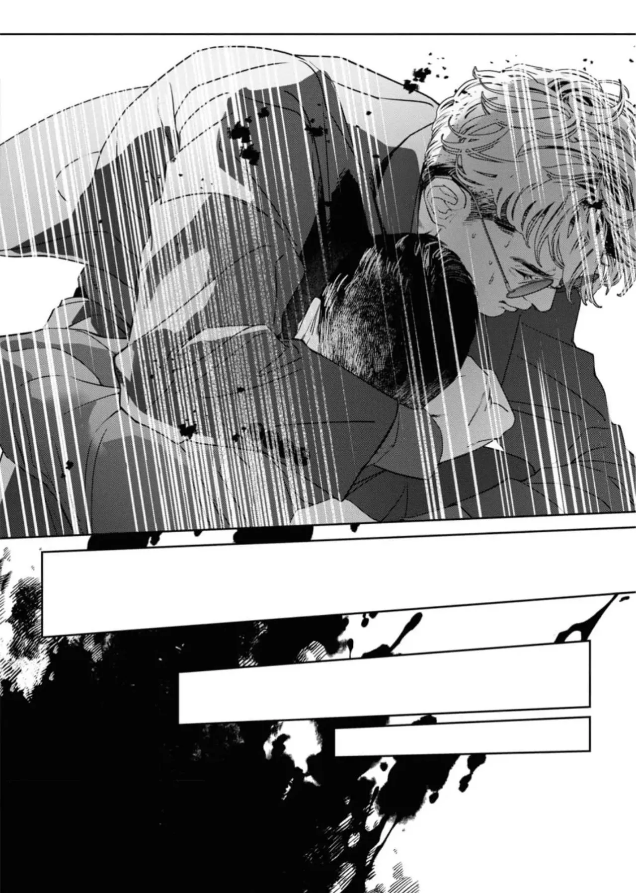 Vầng Dương (END) Chapter 5 Trang 9