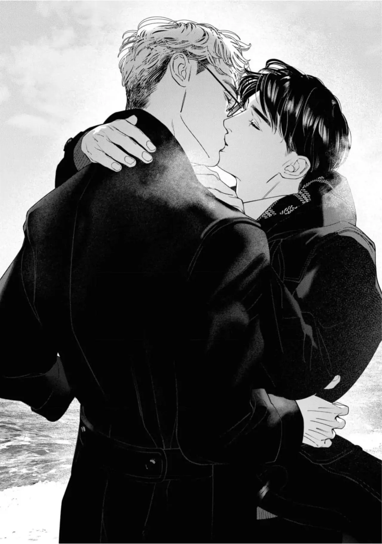 Vầng Dương (END) Chapter 5 Trang 34