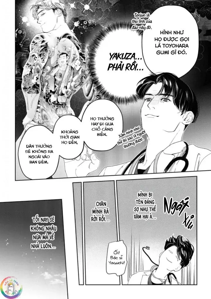 Vầng Dương (END) Chapter 1 Trang 30