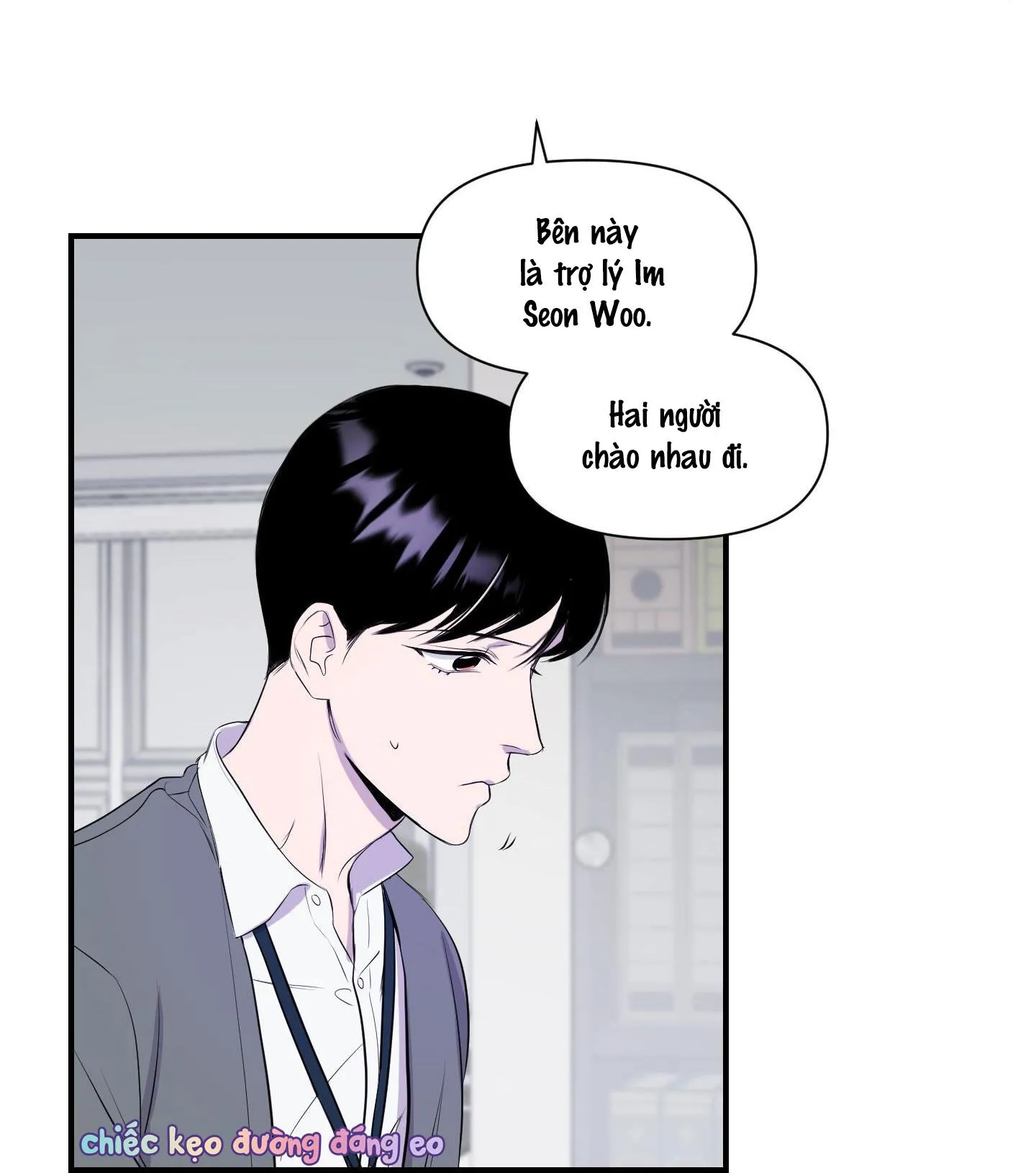 Vàng Giả Quý Giá Chapter 1 Trang 8