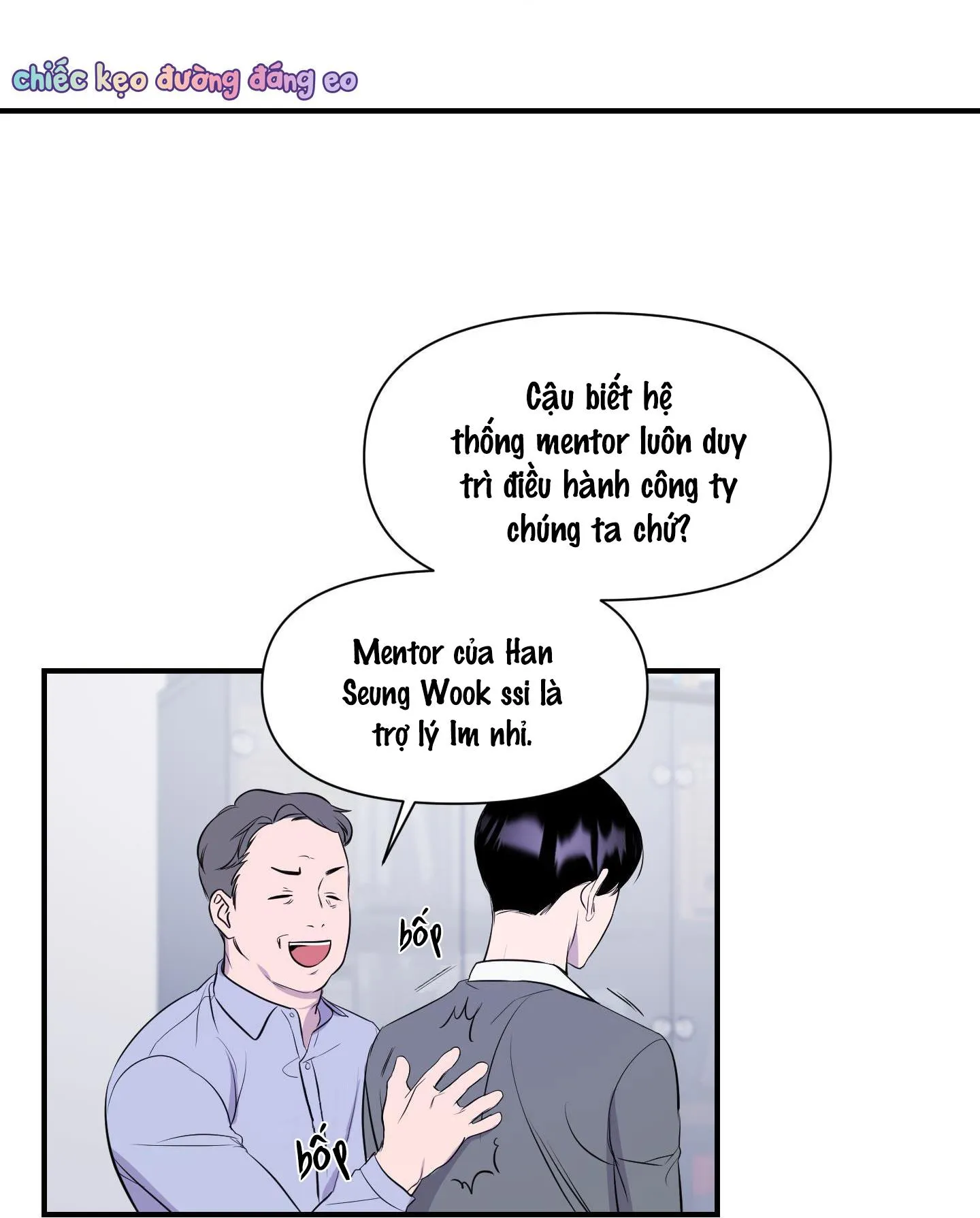 Vàng Giả Quý Giá Chapter 1 Trang 14