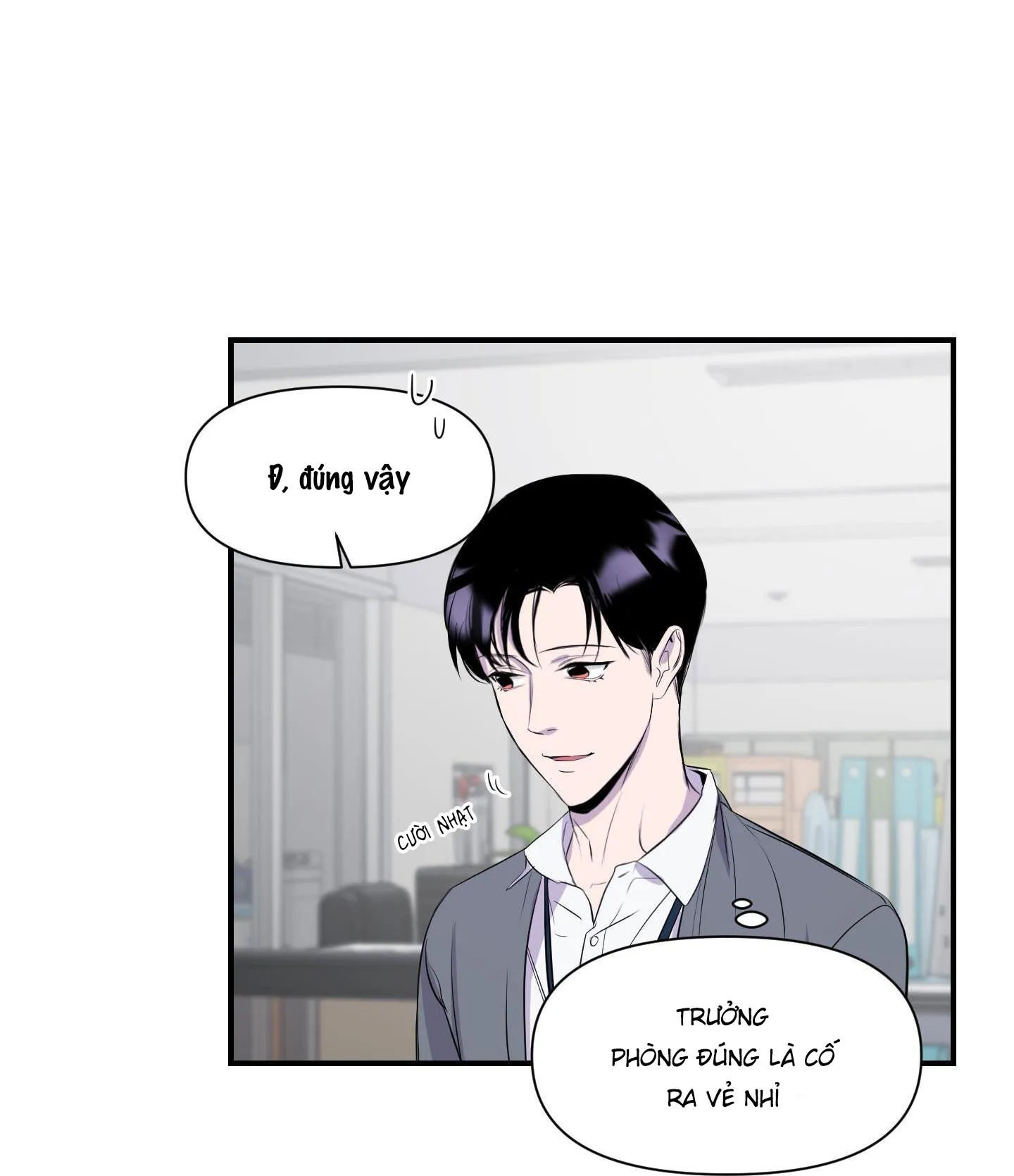 Vàng Giả Quý Giá Chapter 1 Trang 17