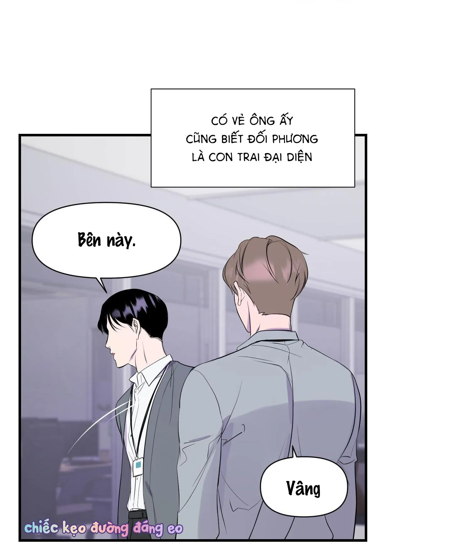 Vàng Giả Quý Giá Chapter 1 Trang 18