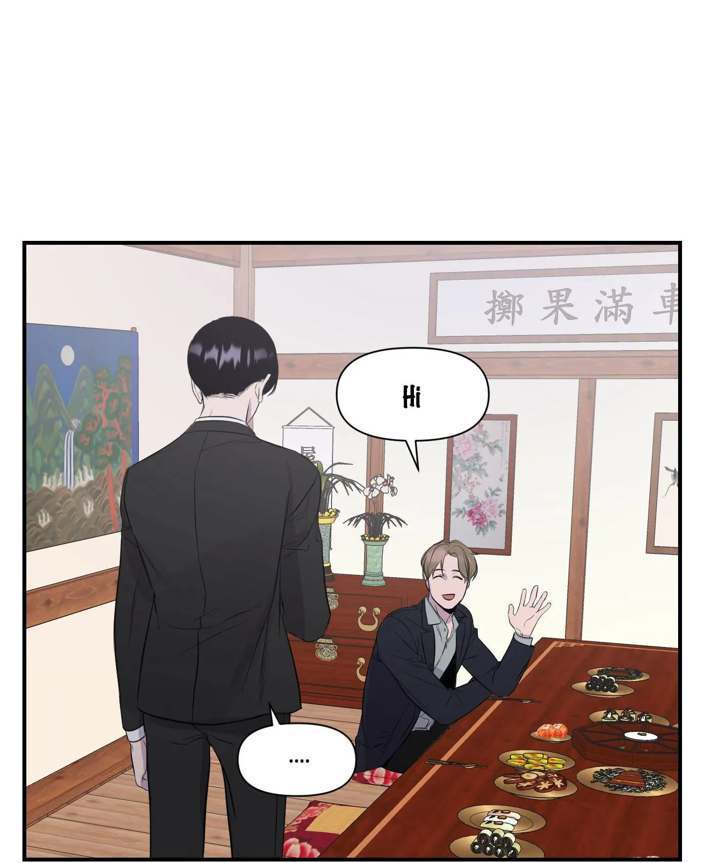 Vàng Giả Quý Giá Chapter 1 Trang 33