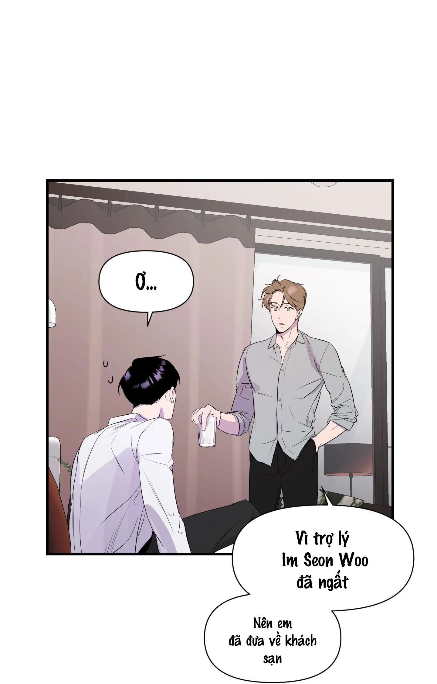 Vàng Giả Quý Giá Chapter 1 Trang 77