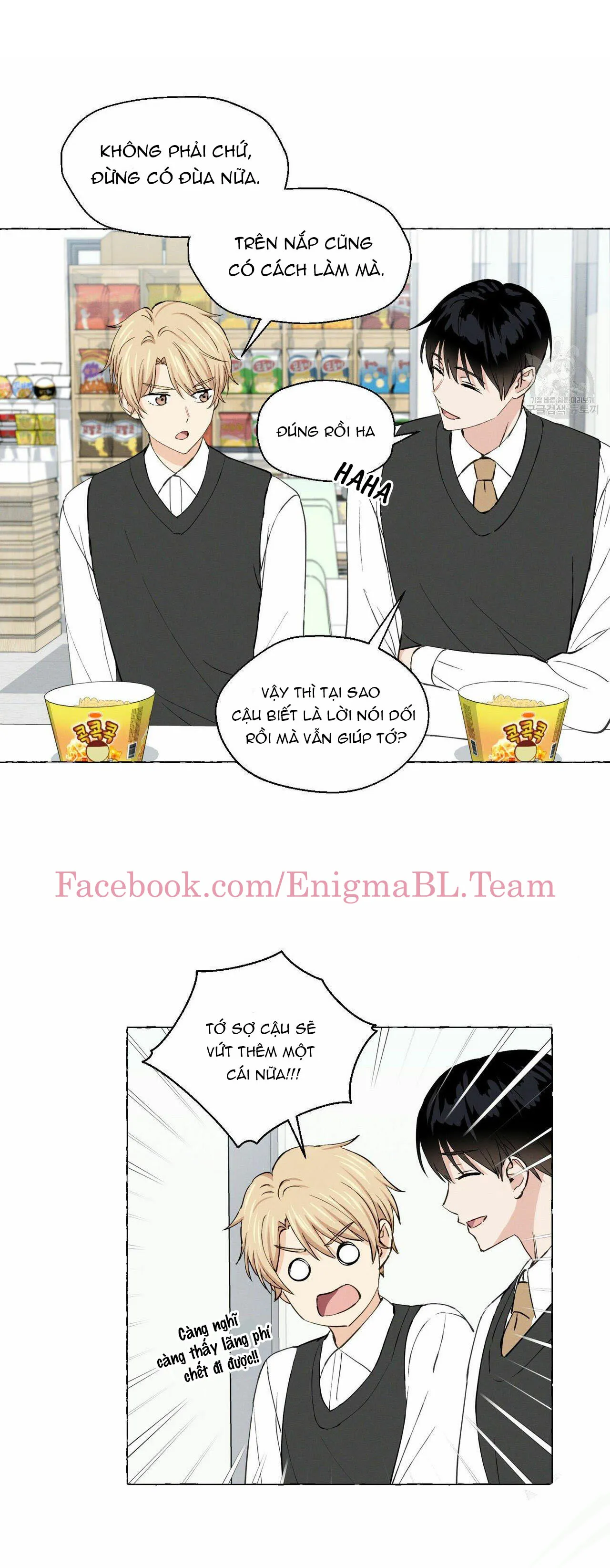 VANILLA NGỌT NGÀO Chapter 16 Trang 11