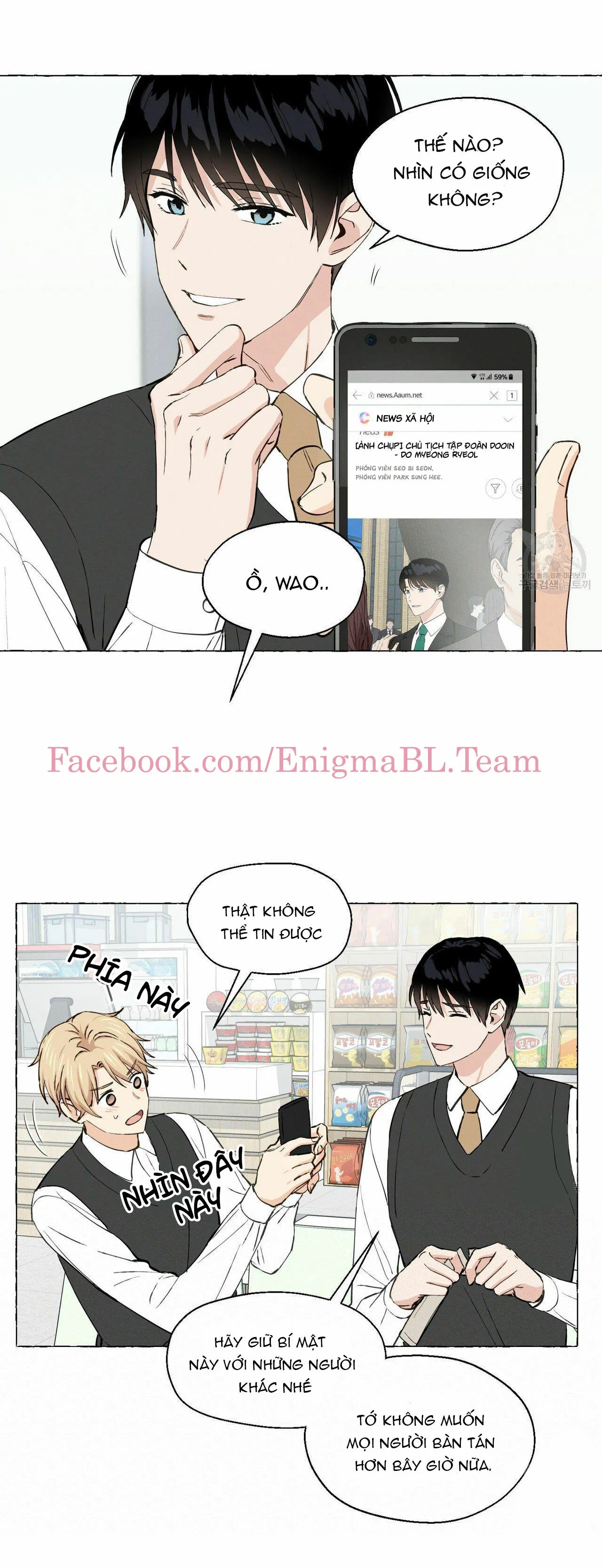 VANILLA NGỌT NGÀO Chapter 16 Trang 14