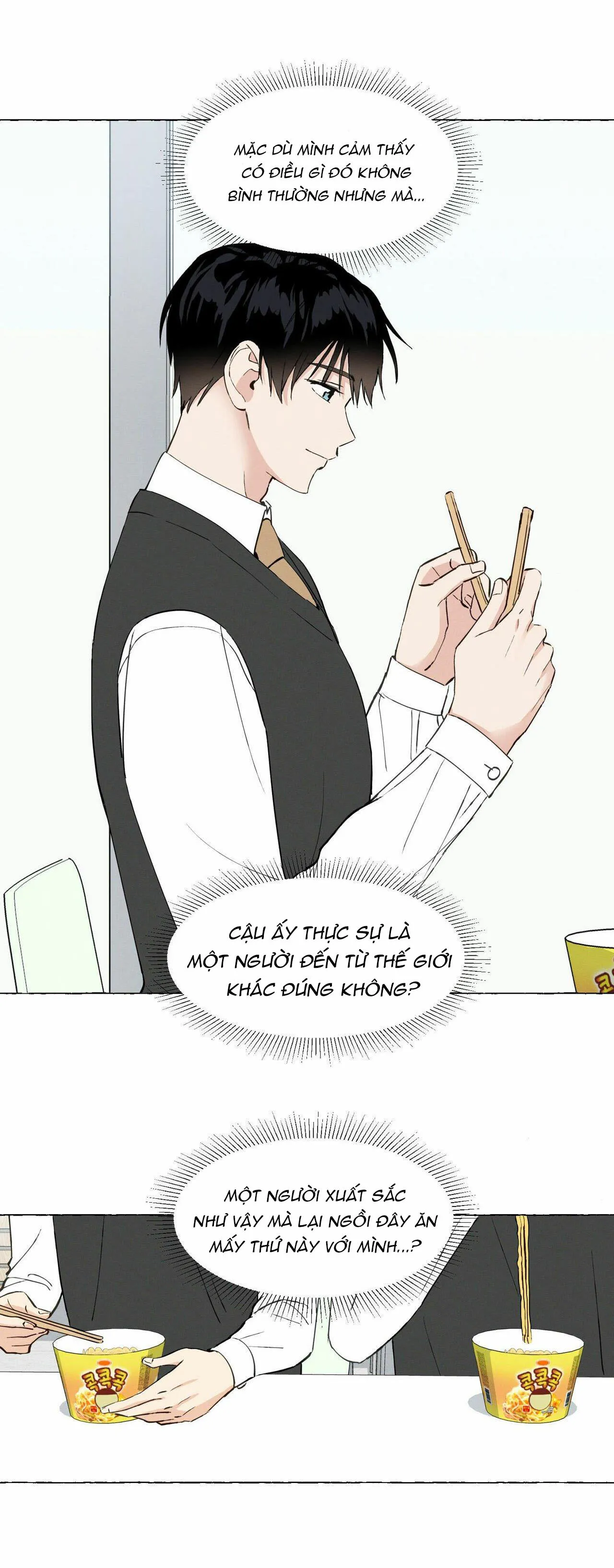 VANILLA NGỌT NGÀO Chapter 16 Trang 15