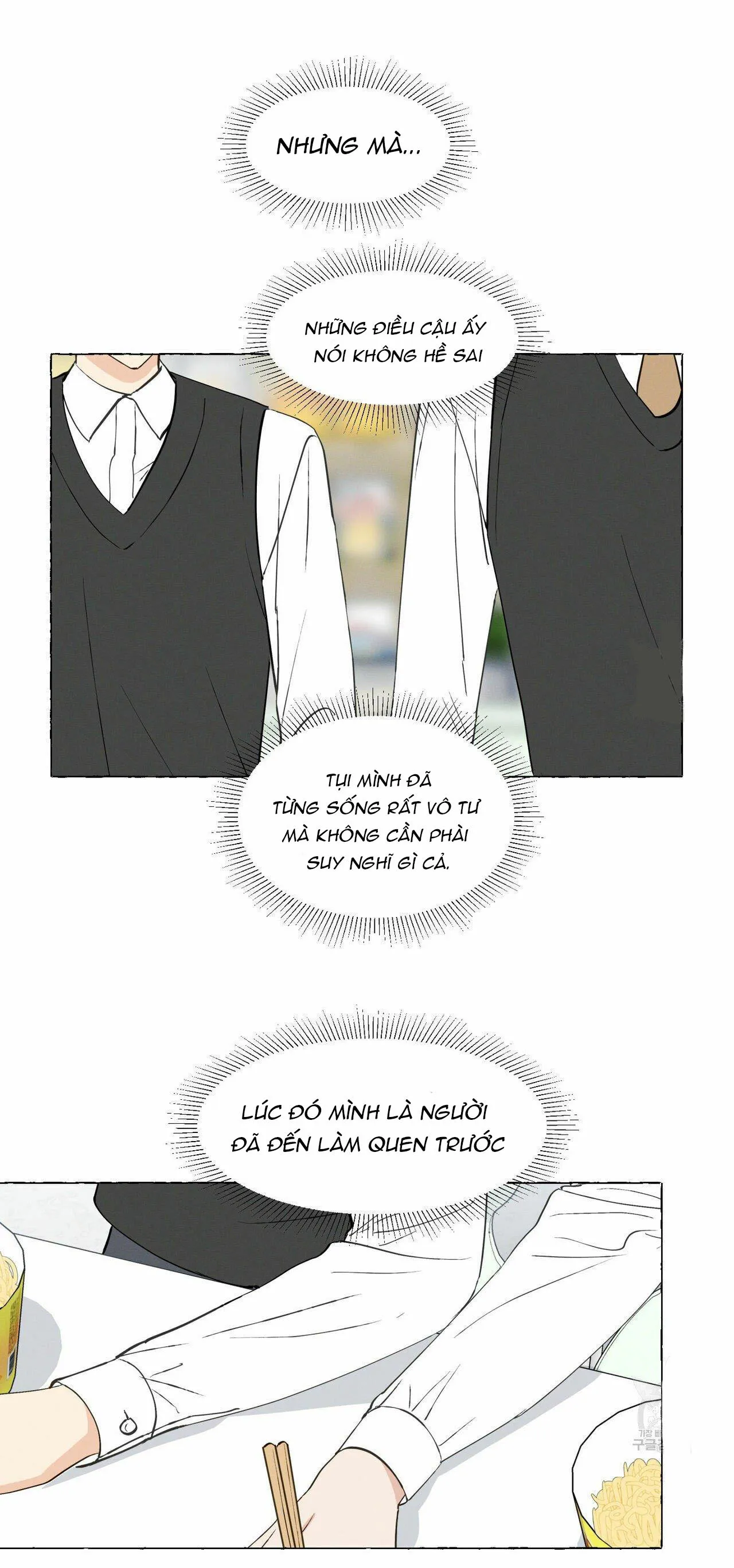 VANILLA NGỌT NGÀO Chapter 16 Trang 19