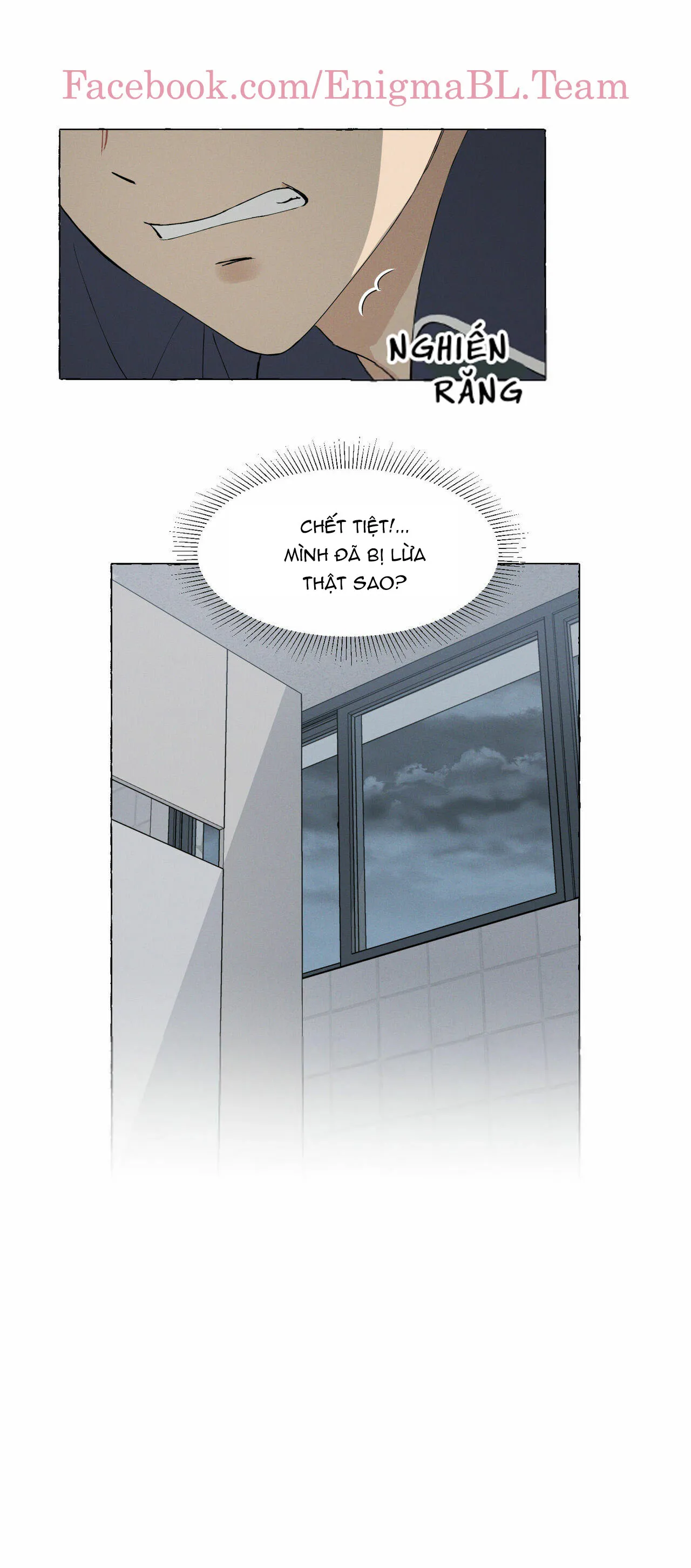 VANILLA NGỌT NGÀO Chapter 17 Trang 25