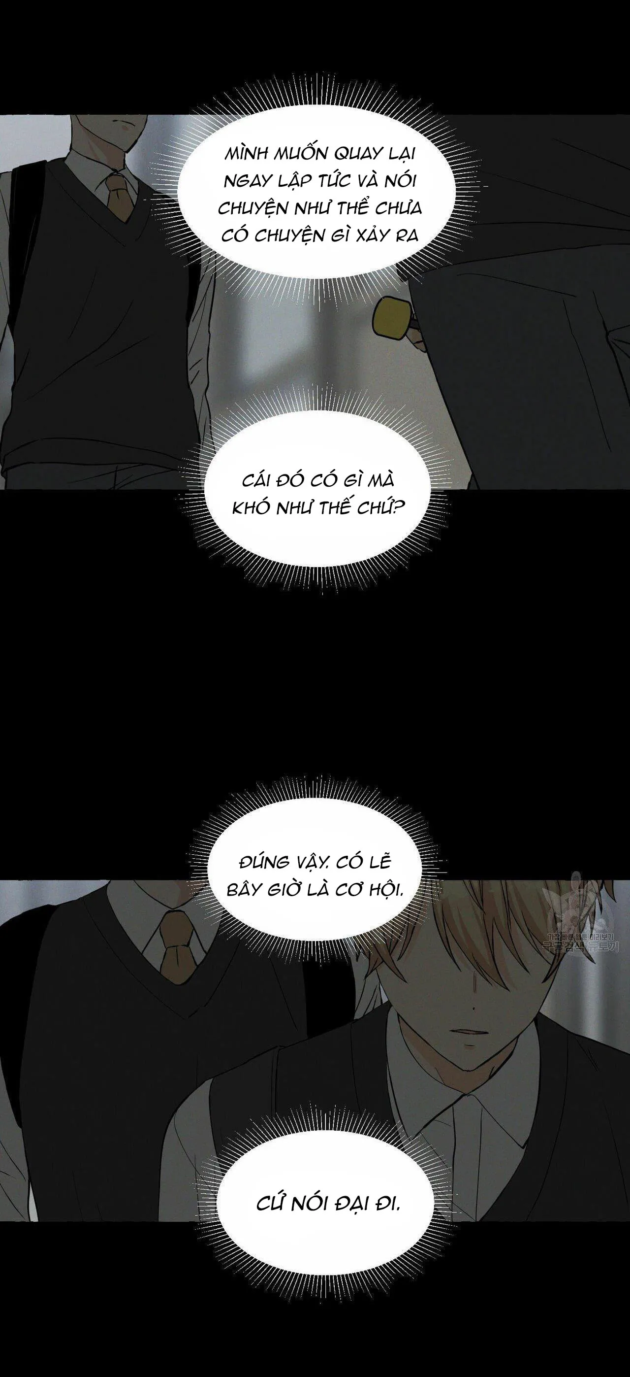 VANILLA NGỌT NGÀO Chapter 18 Trang 36