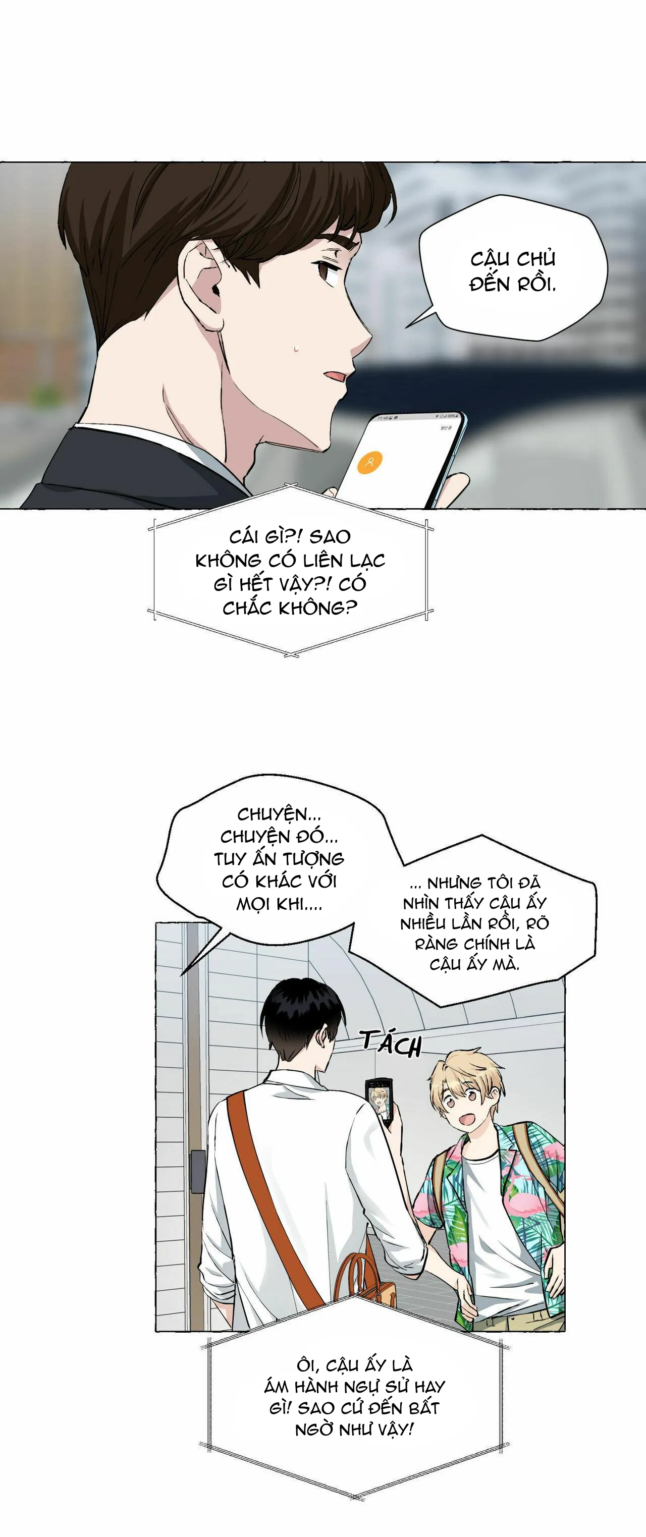 VANILLA NGỌT NGÀO Chapter 25 Trang 4