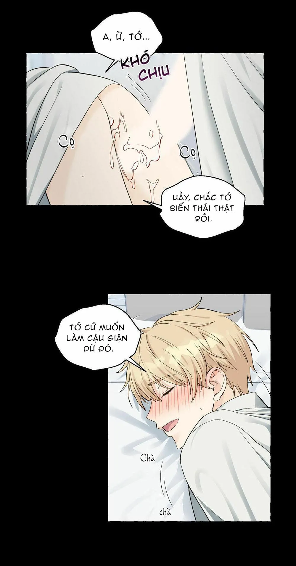 VANILLA NGỌT NGÀO Chapter 27 Trang 36