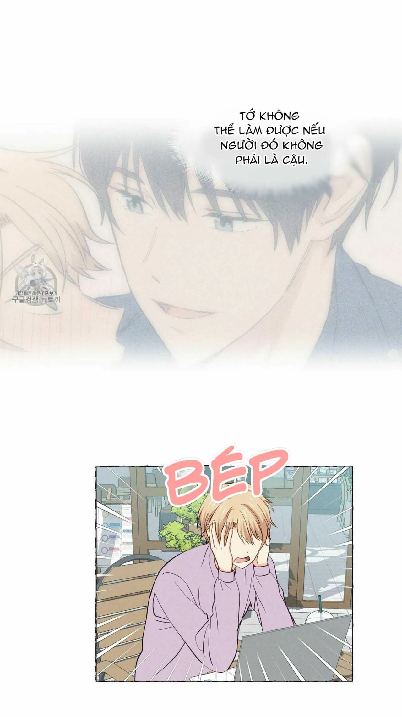 VANILLA NGỌT NGÀO (SM) Chapter 4 Trang 18