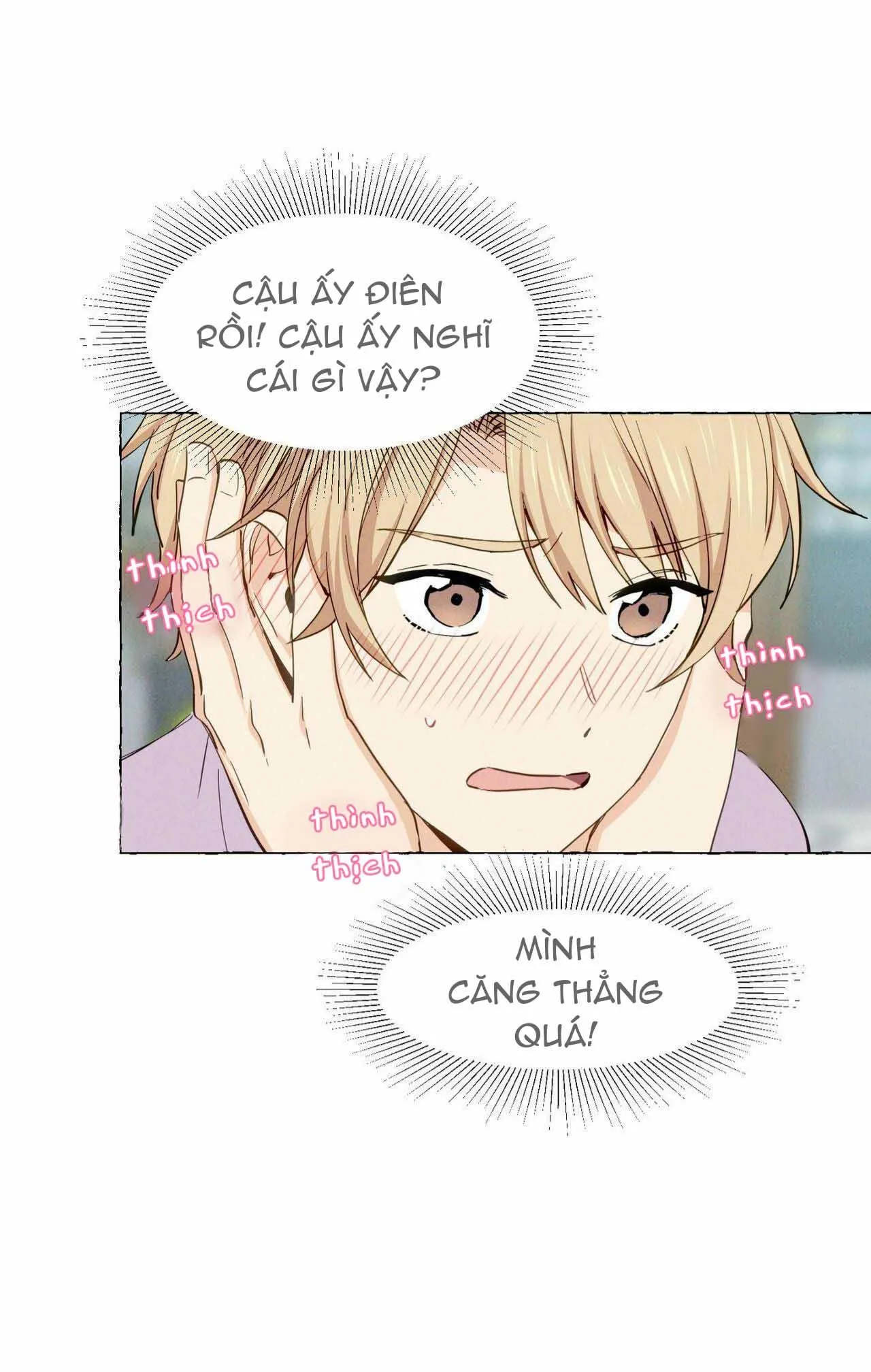 VANILLA NGỌT NGÀO (SM) Chapter 4 Trang 19