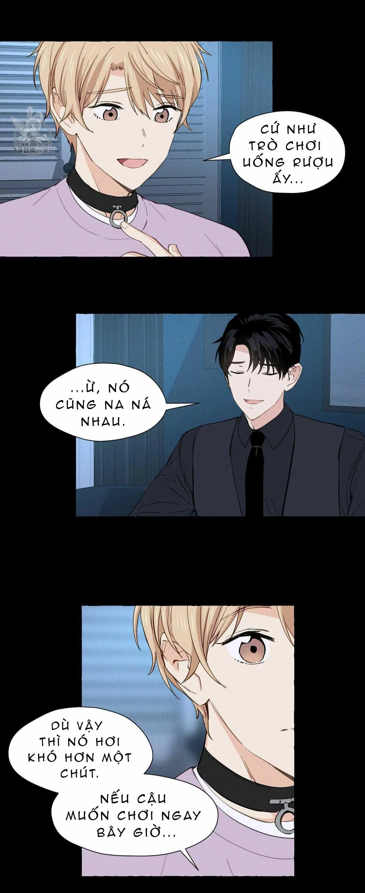 VANILLA NGỌT NGÀO (SM) Chapter 4 Trang 27