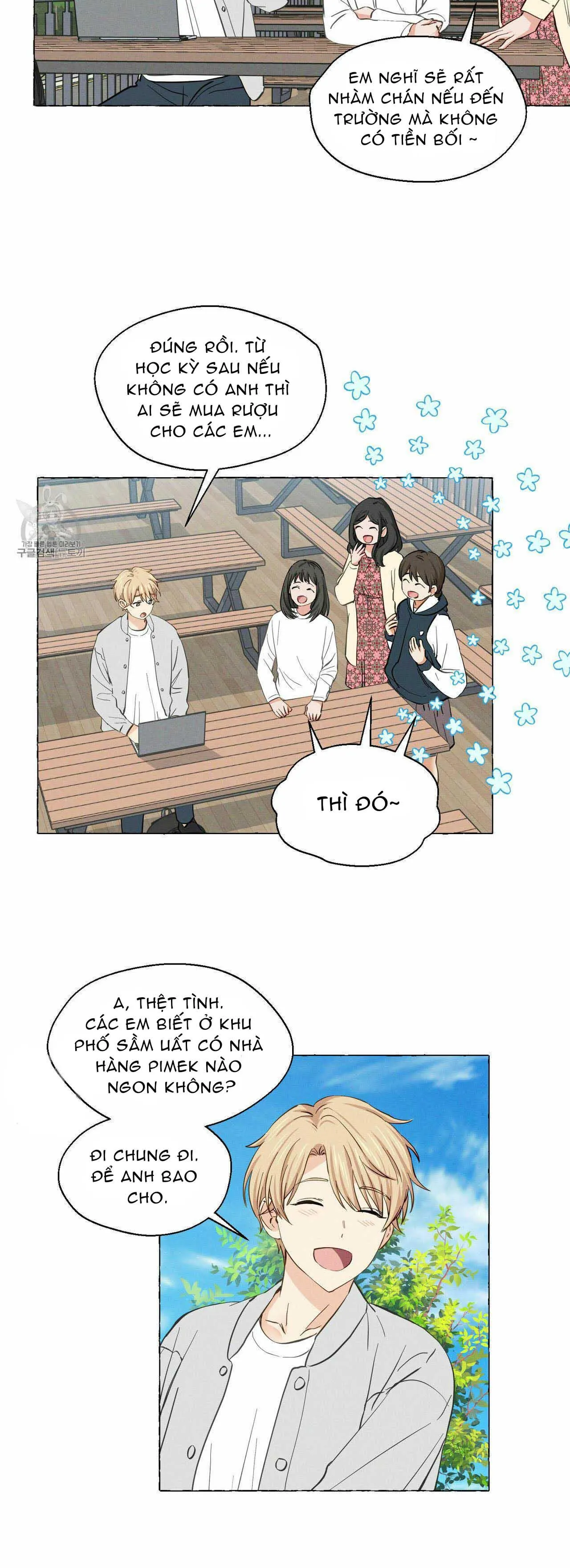VANILLA NGỌT NGÀO (SM) Chapter 8 Trang 3