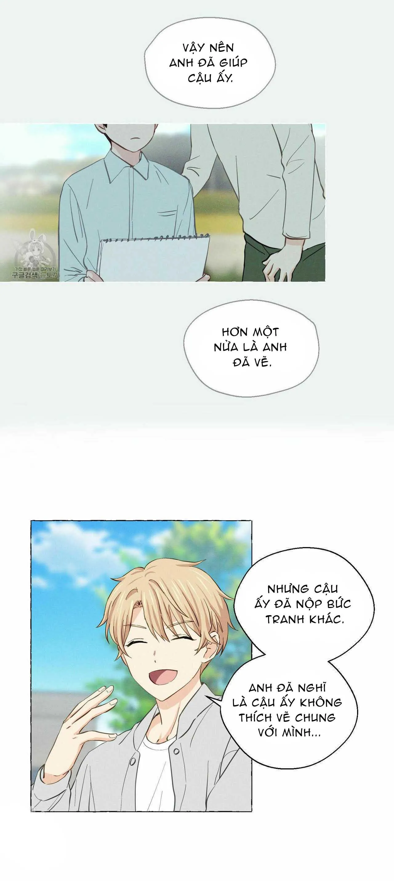 VANILLA NGỌT NGÀO (SM) Chapter 8 Trang 10