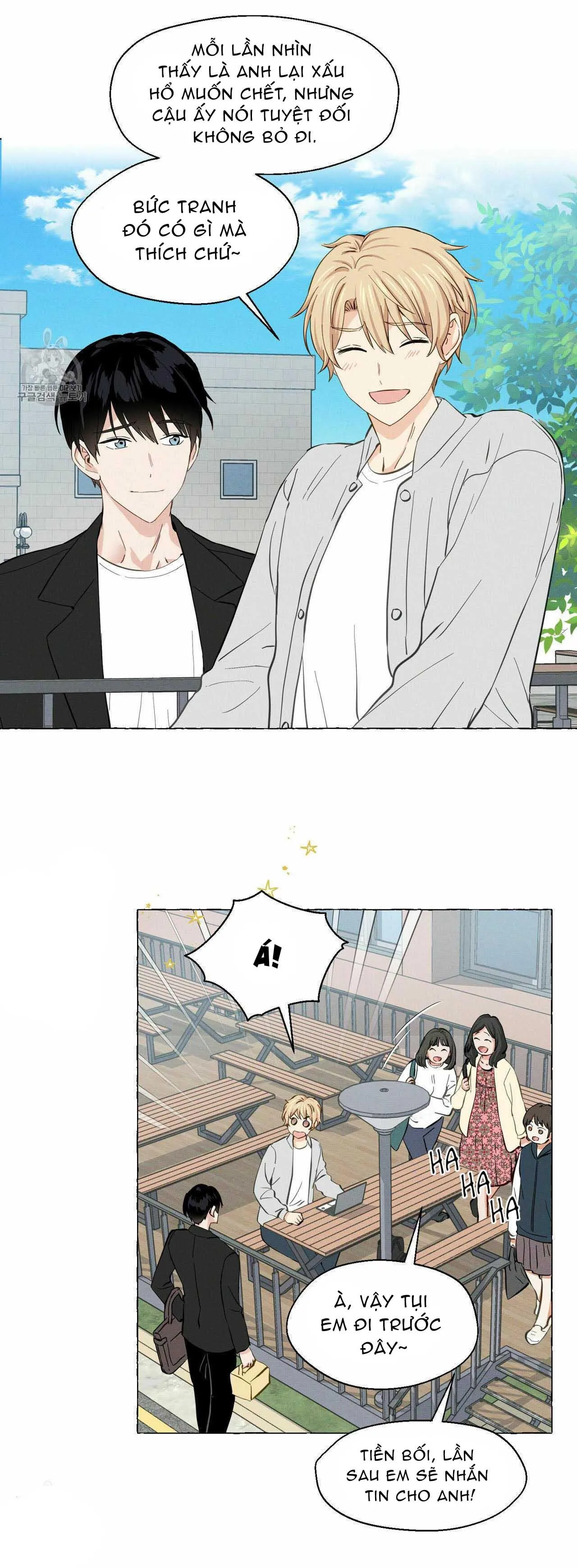 VANILLA NGỌT NGÀO (SM) Chapter 8 Trang 12