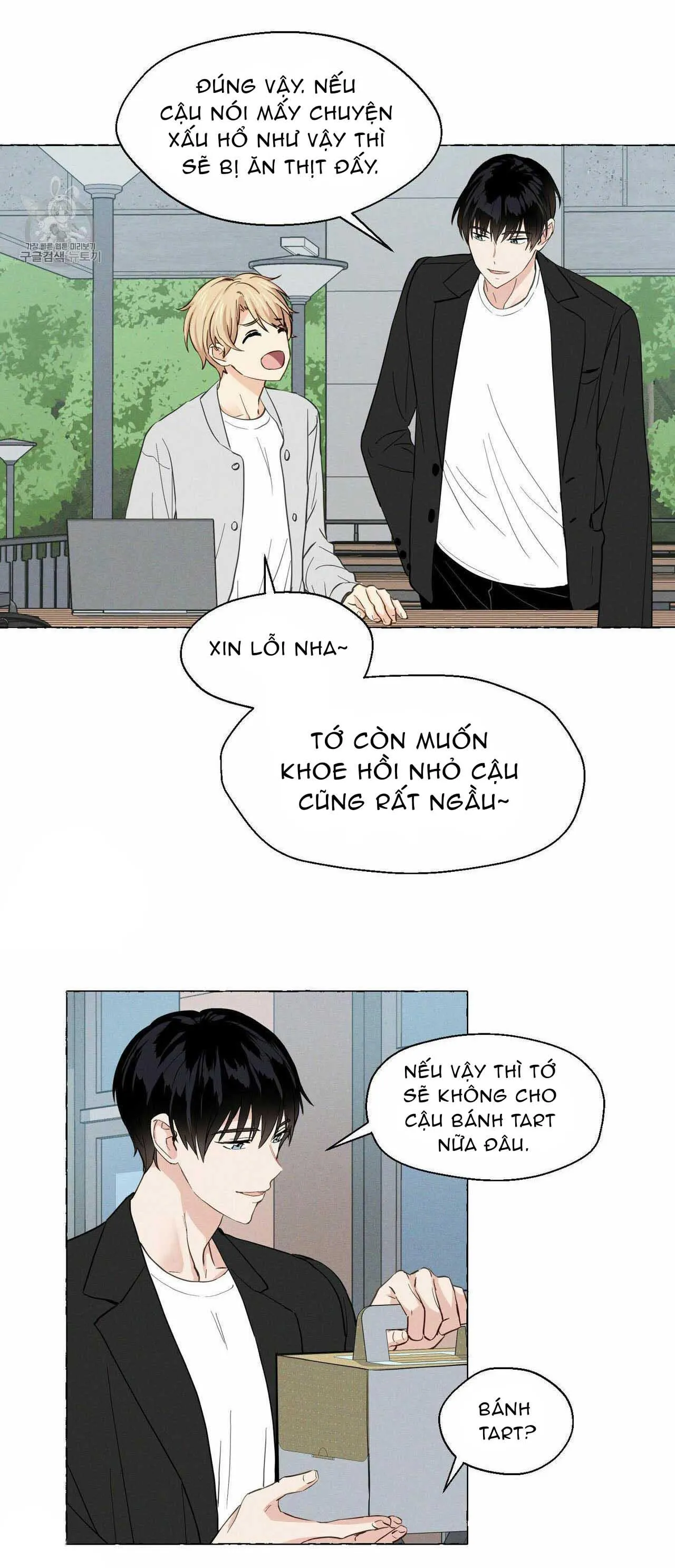 VANILLA NGỌT NGÀO (SM) Chapter 8 Trang 14